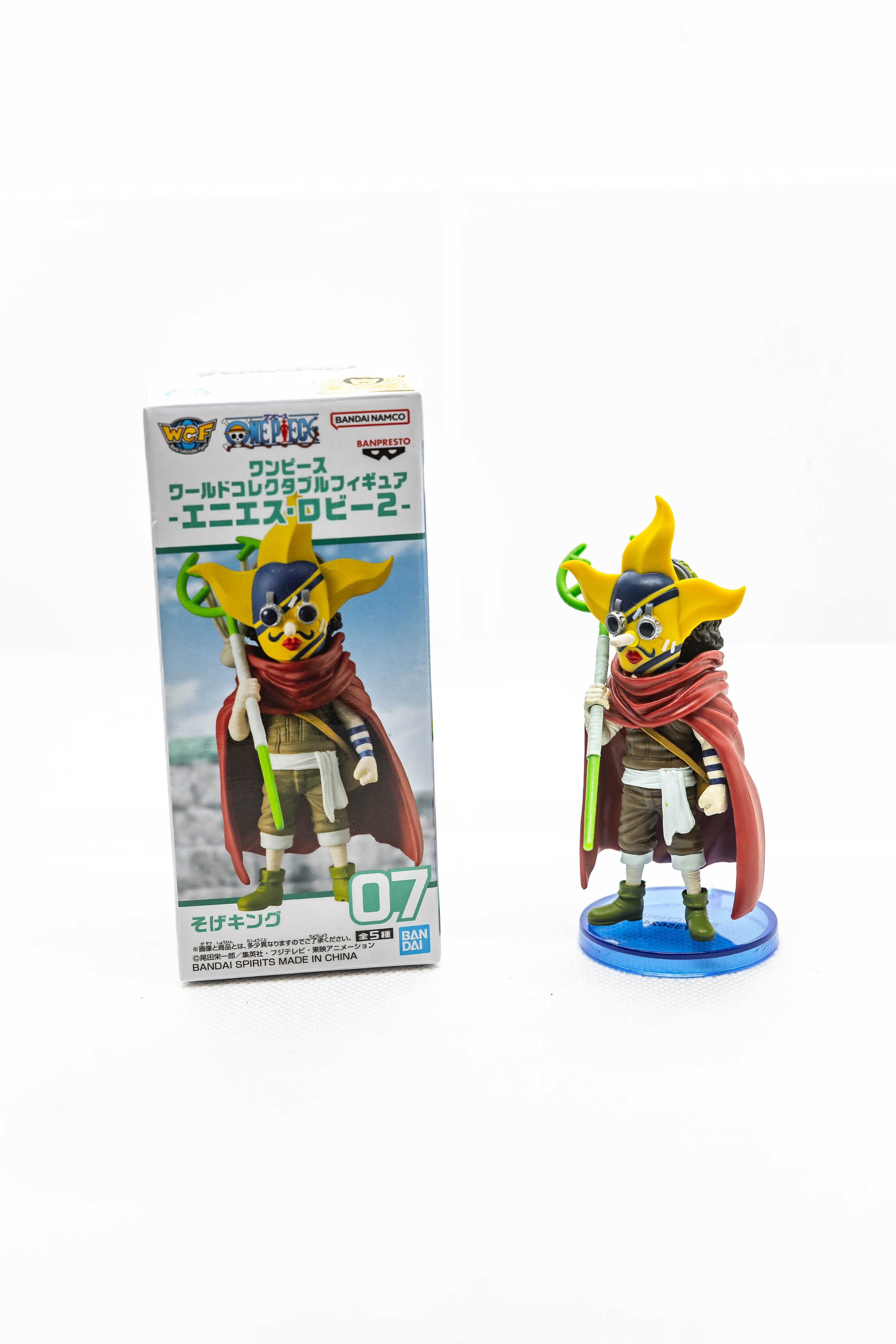 [Ex-Display] WCF One Piece Enies Lobby vol. 2