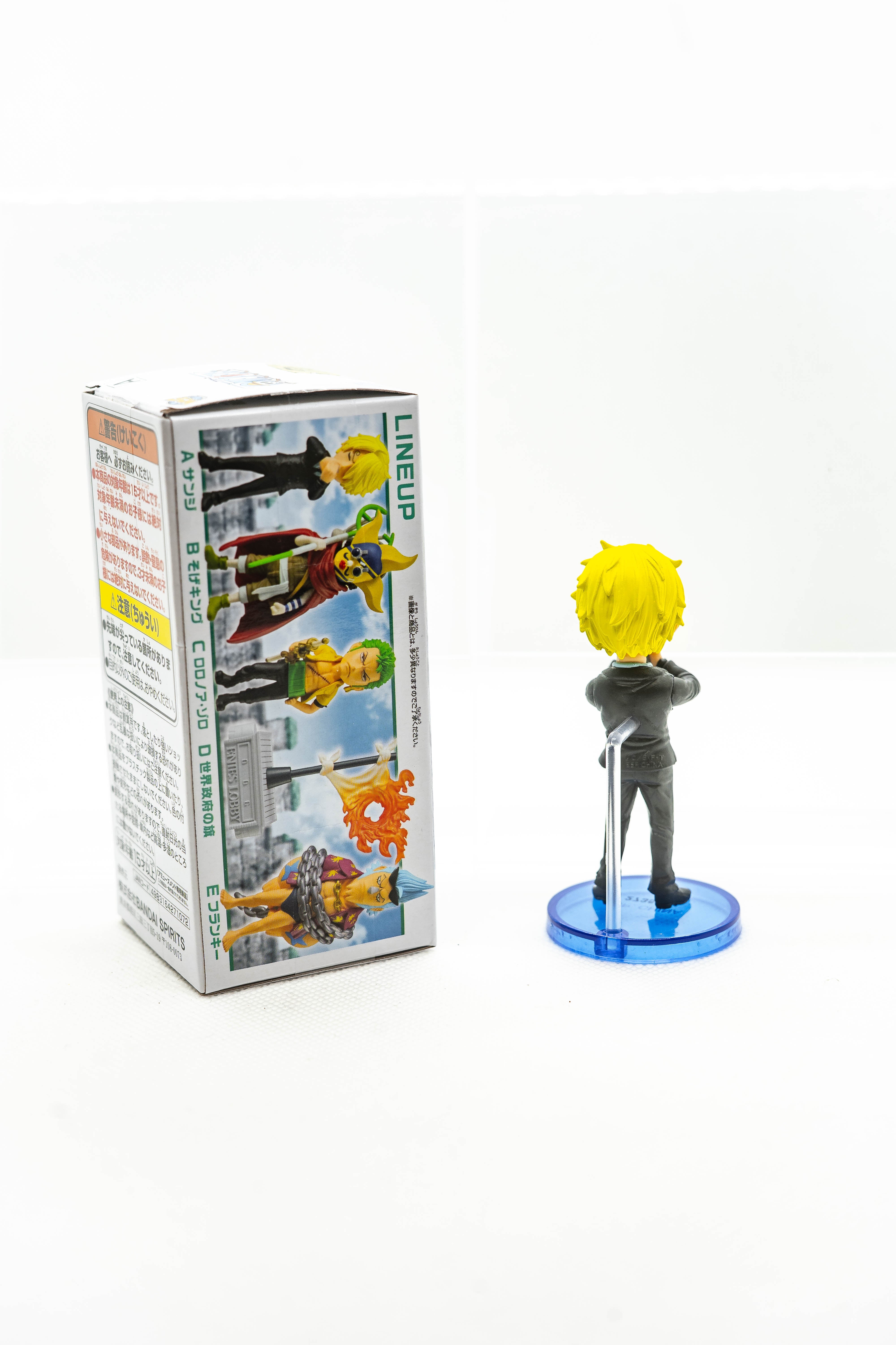 [Ex-Display] WCF One Piece Enies Lobby vol. 2 Secondary image