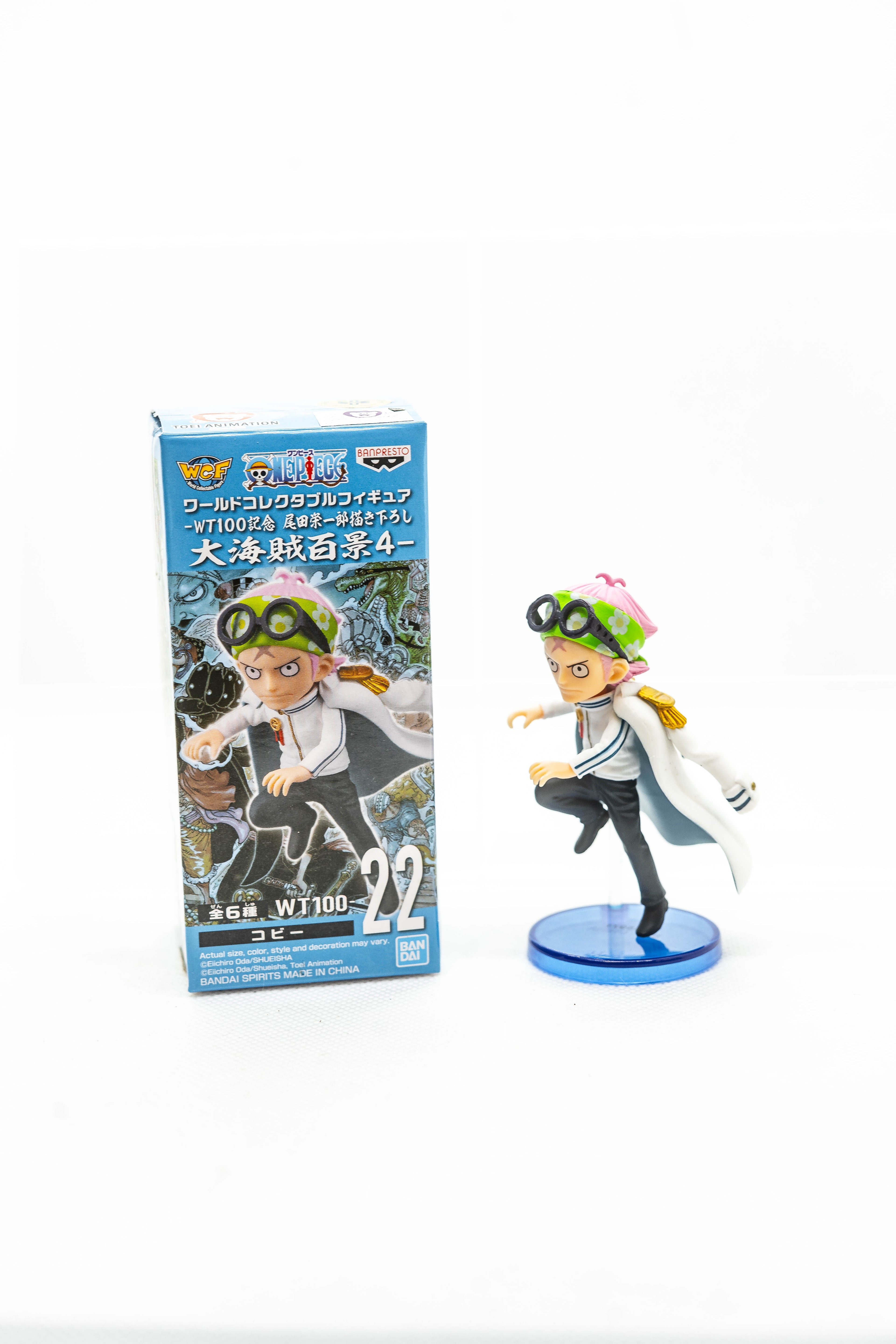 [Ex-Display] WCF One Piece 100 Great Pirate Scenes