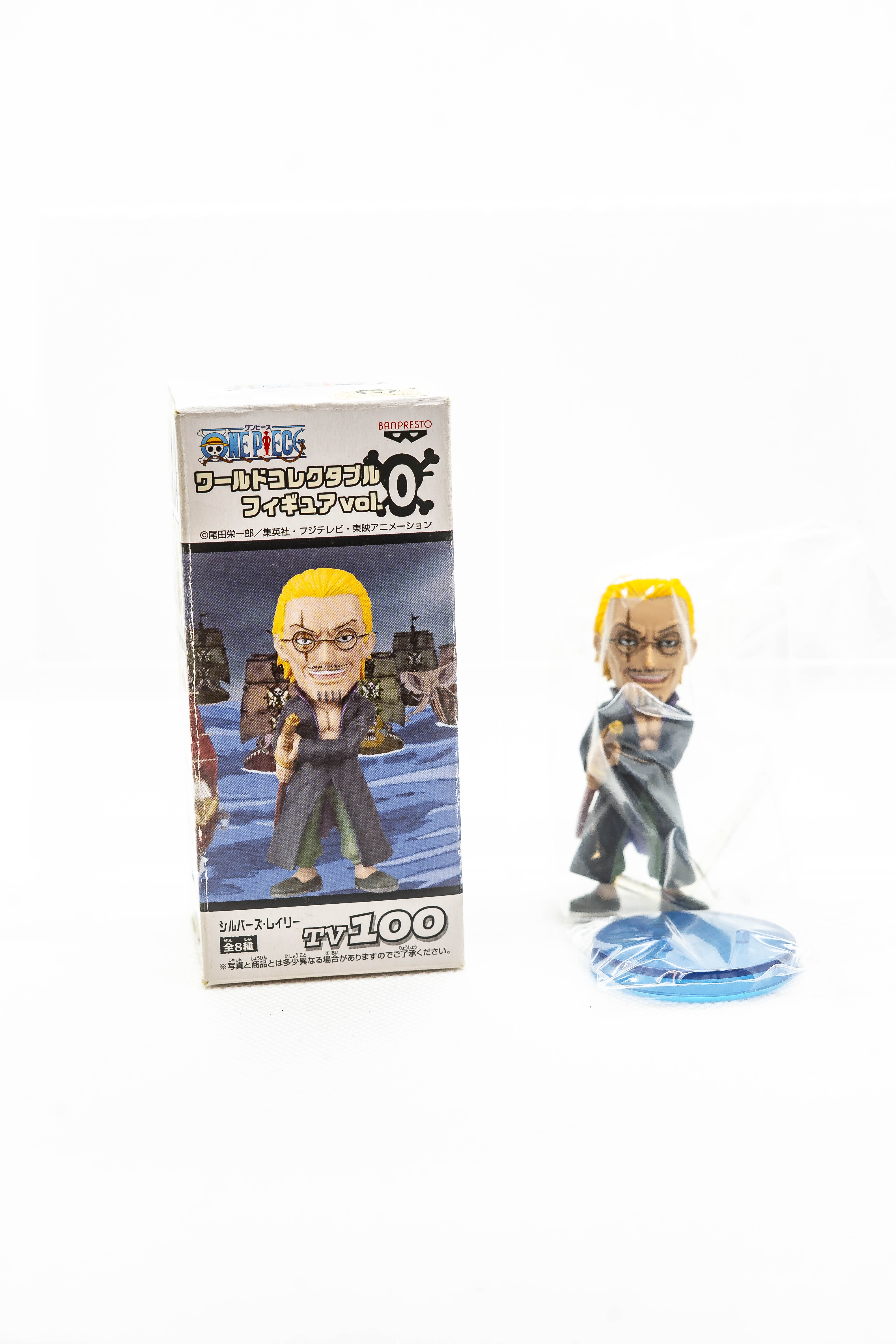 [Ex-Display] WCF One Piece World Collection Figure Vol. 0 Secondary image