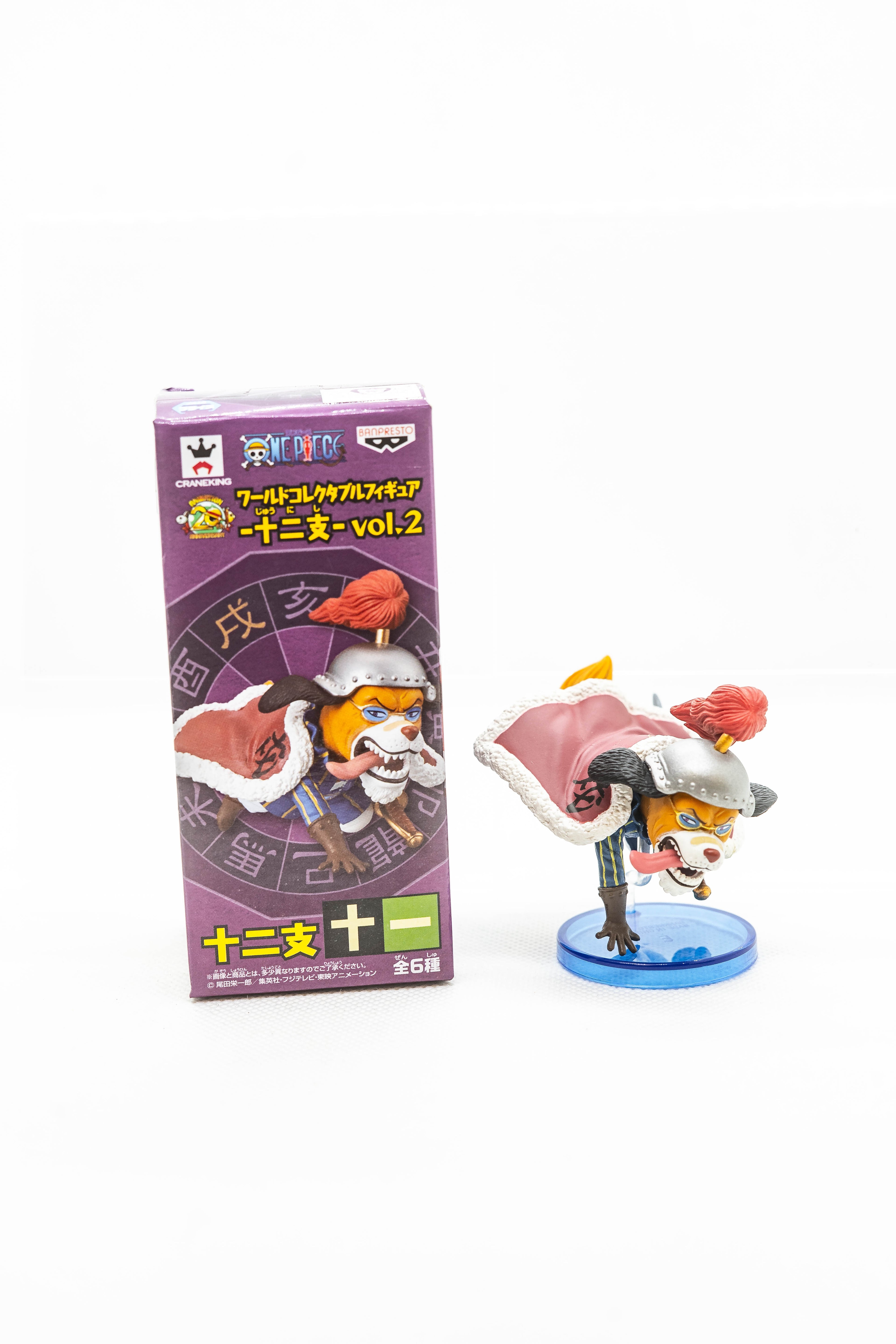 [Ex-Display] WCF One Piece Twelve Zodiacs