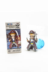 [Ex-Display] WCF One Piece World Collection Figure Vol. 0