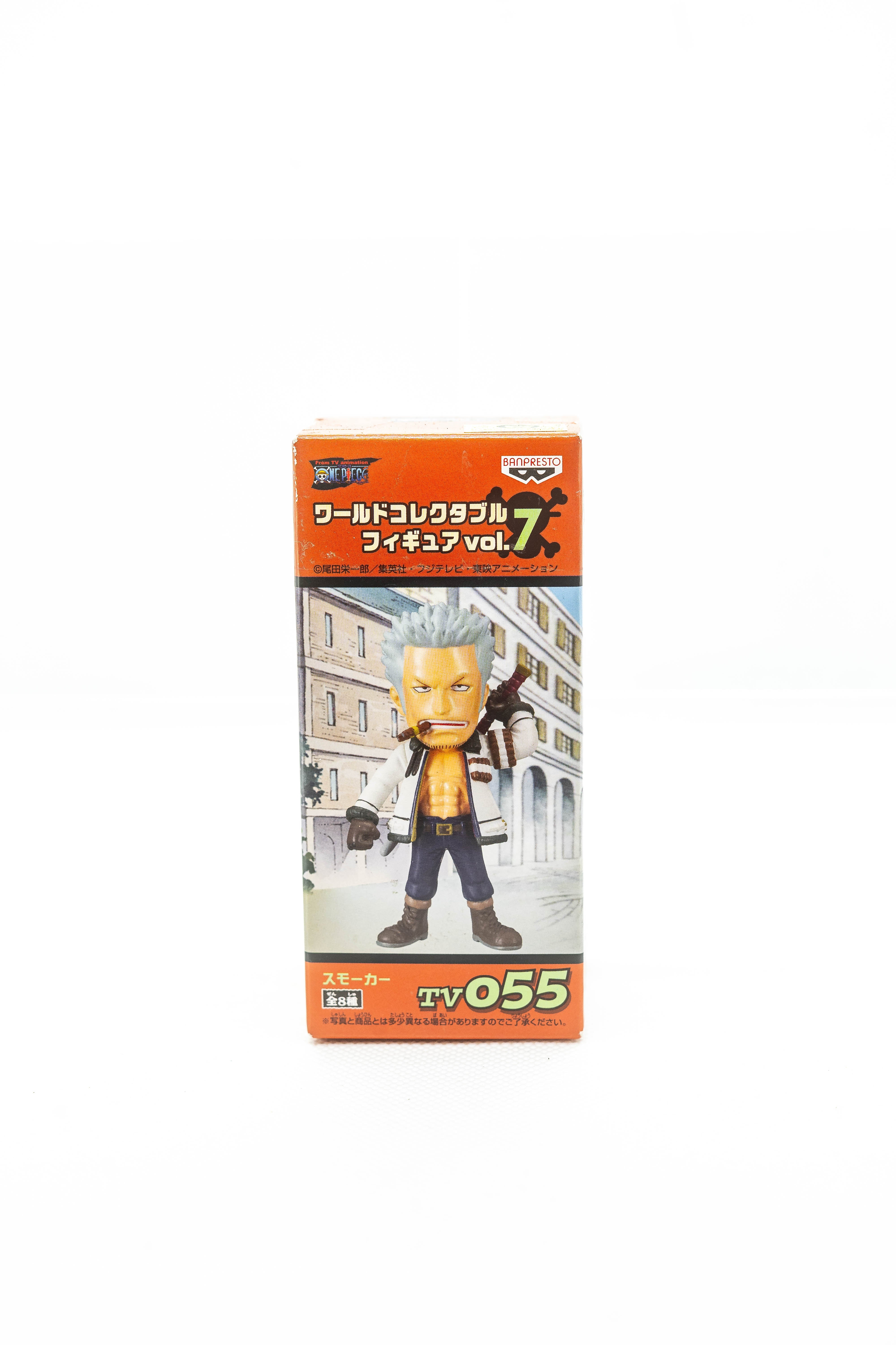 [Ex-Display] WCF One Piece World Collection Figure Main image