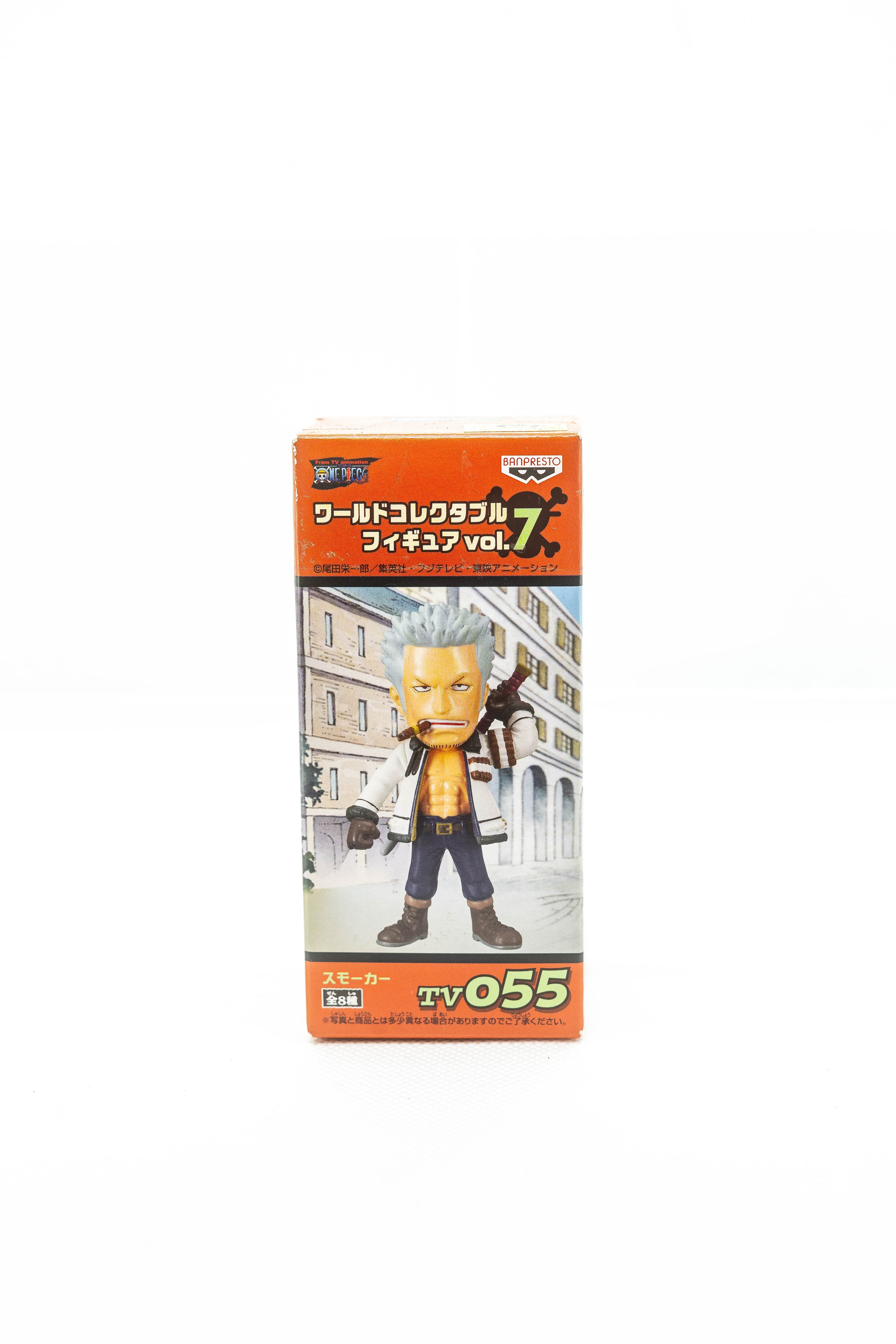 [Ex-Display] WCF One Piece World Collection Figure