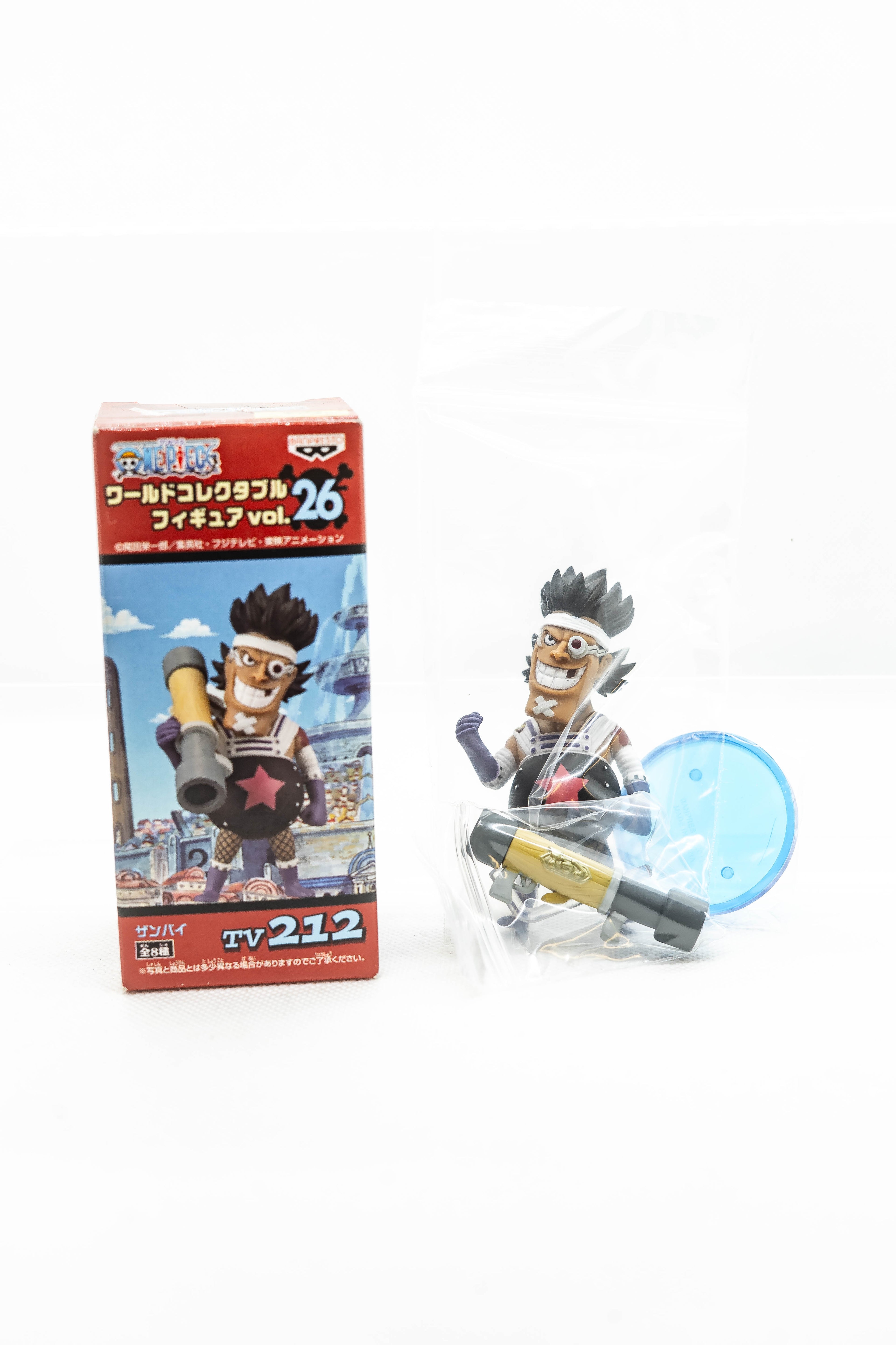 [Ex-Display] WCF One Piece World Collection Figure