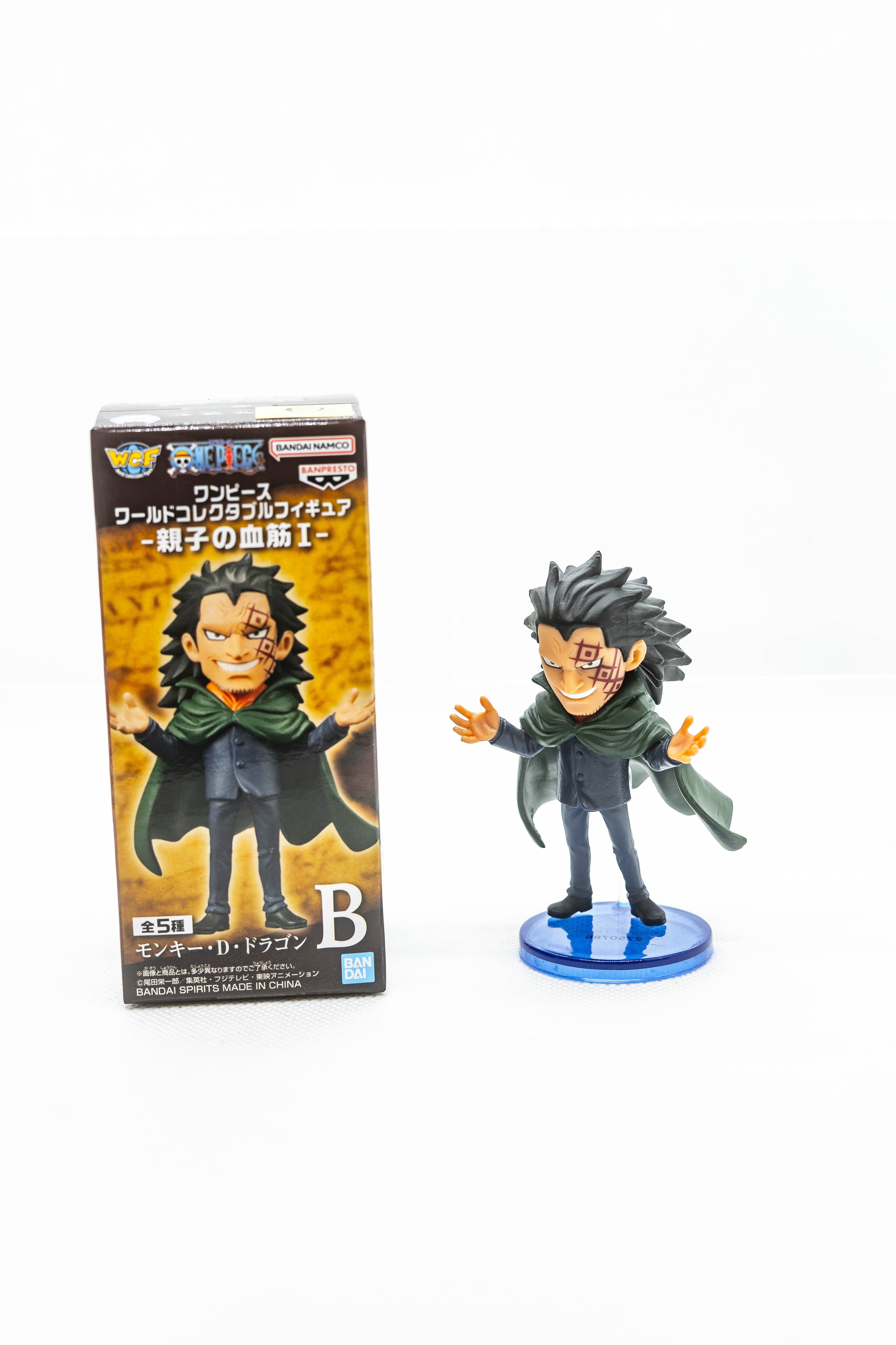 [Ex-Display] WCF One Piece Parent and Child Bloodline Main image