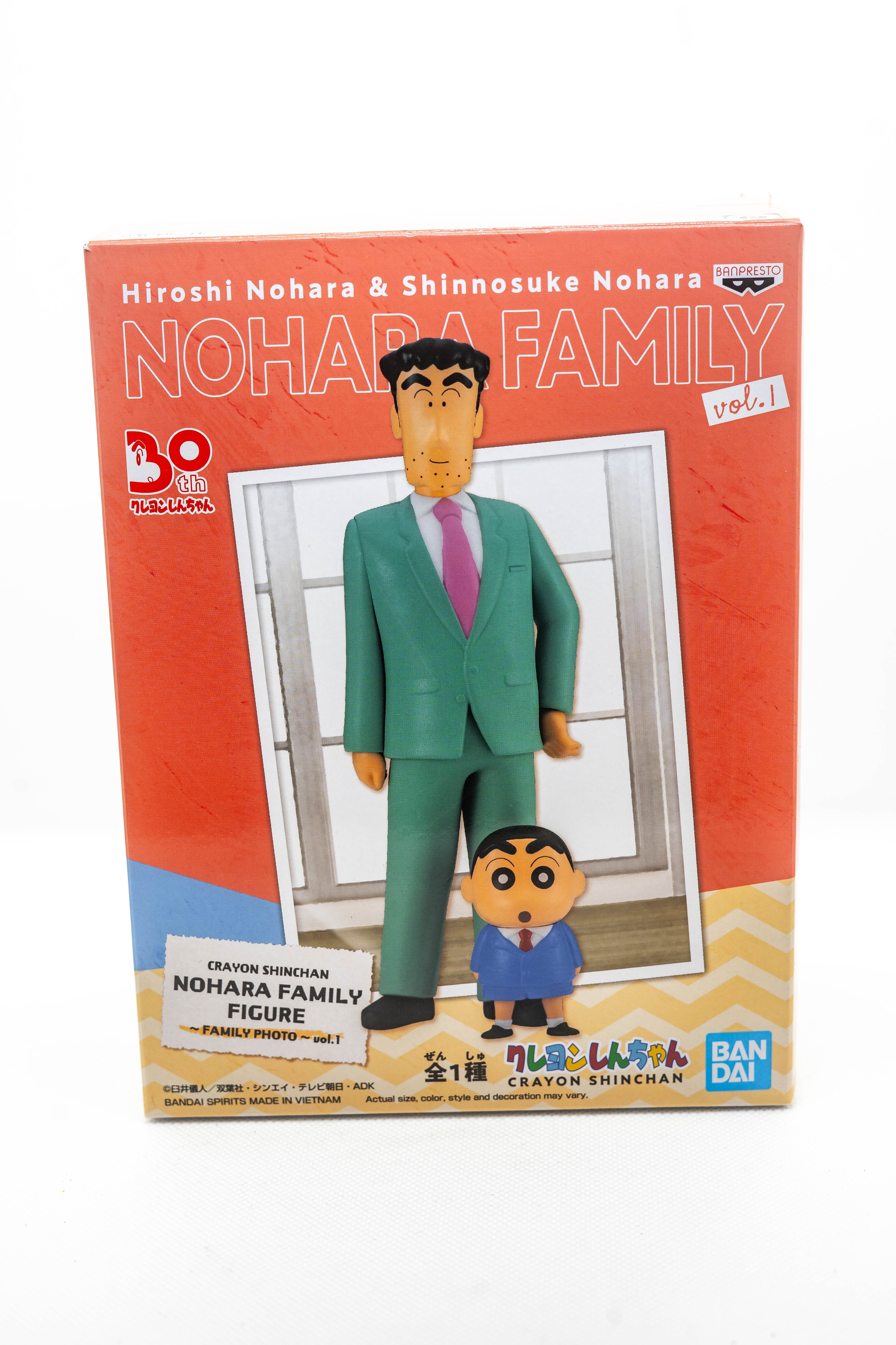 [Ex-Display] Banpresto CRAYON SHINCHAN NOHARA FAMILY～FAMILY PHOTO～