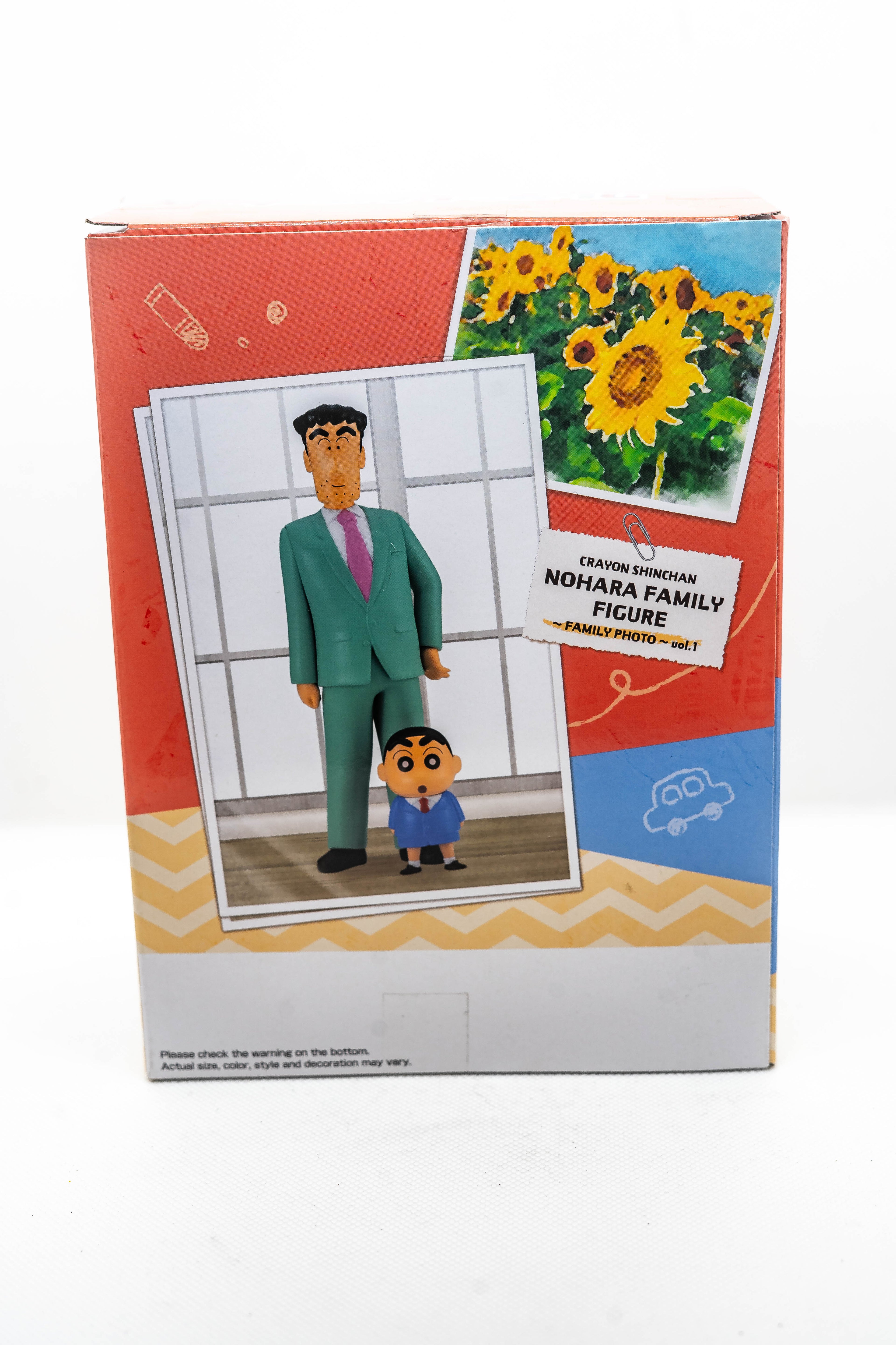 [Ex-Display] Banpresto CRAYON SHINCHAN NOHARA FAMILY～FAMILY PHOTO～