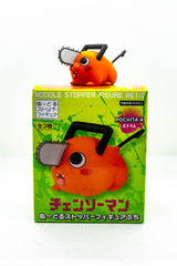 [Ex-Display] FuRyu Noodle Stopper Chainsaw Man Petit Pochita Smile