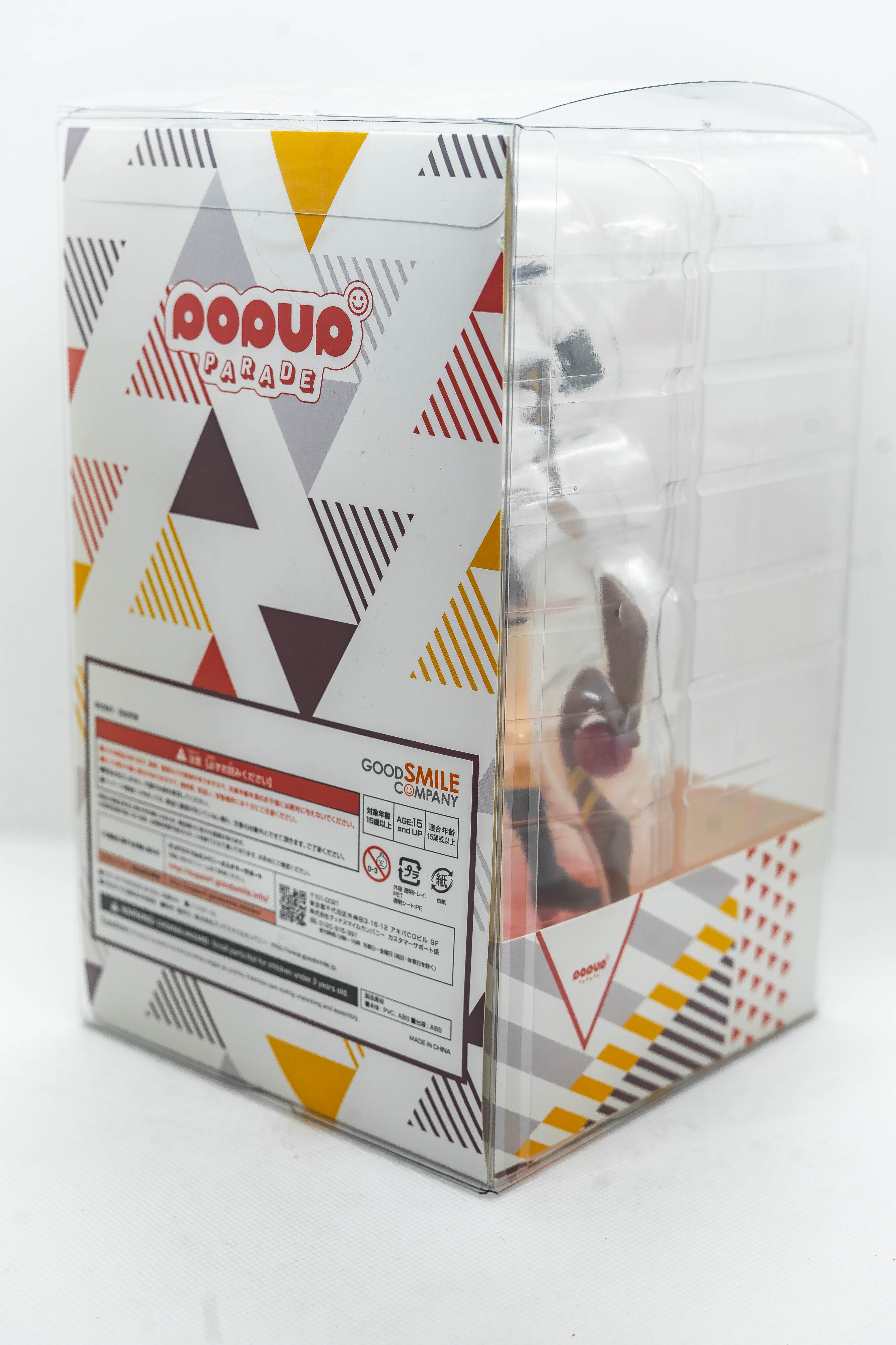 [Ex-Display] Pop Up Parade Konosuba Megumin: Winter Ver. Secondary image