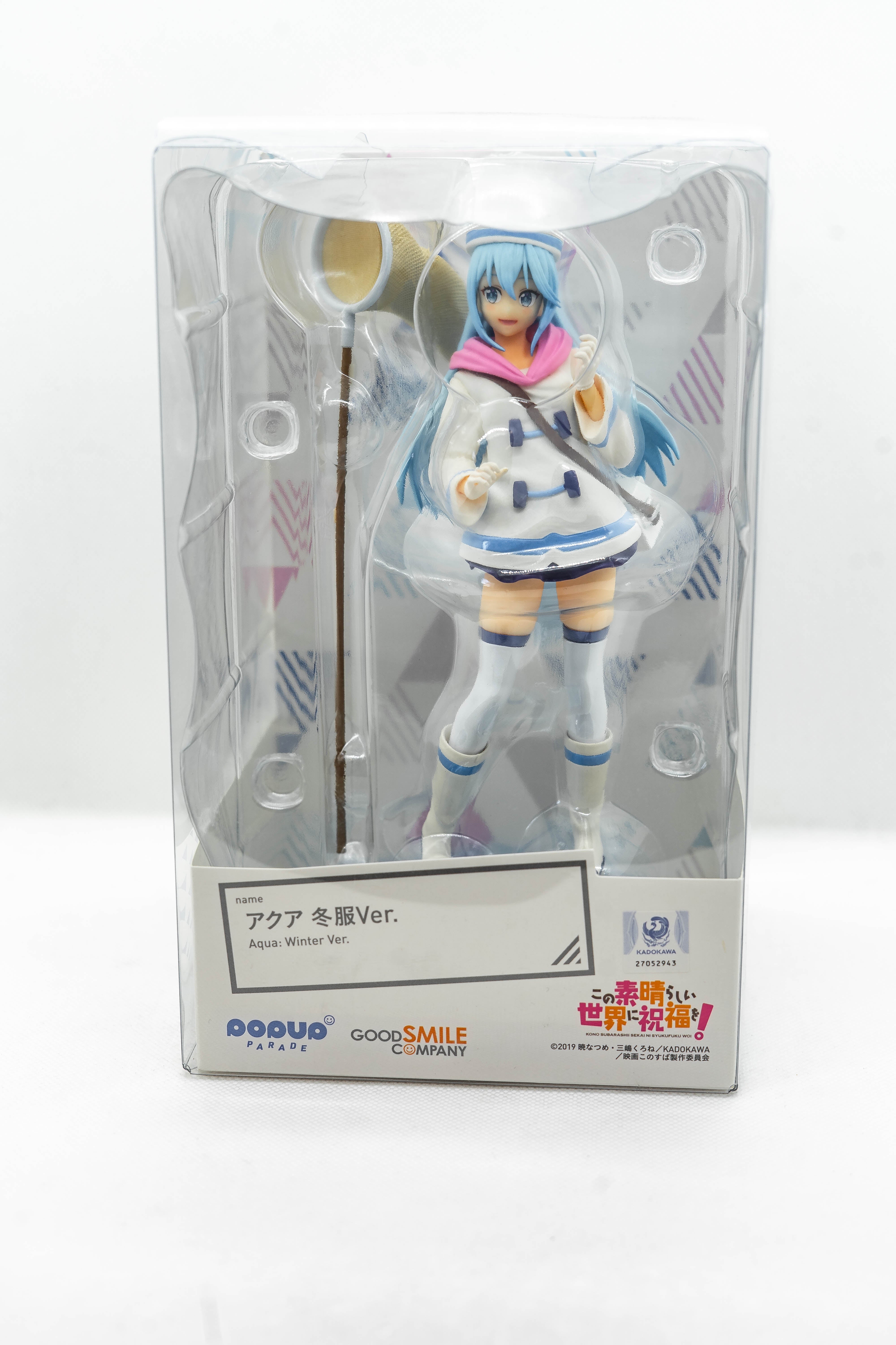 [Ex-Display] Pop Up Parade KonoSuba Legend Of Crimson Aqua: Winter Ver. Main image