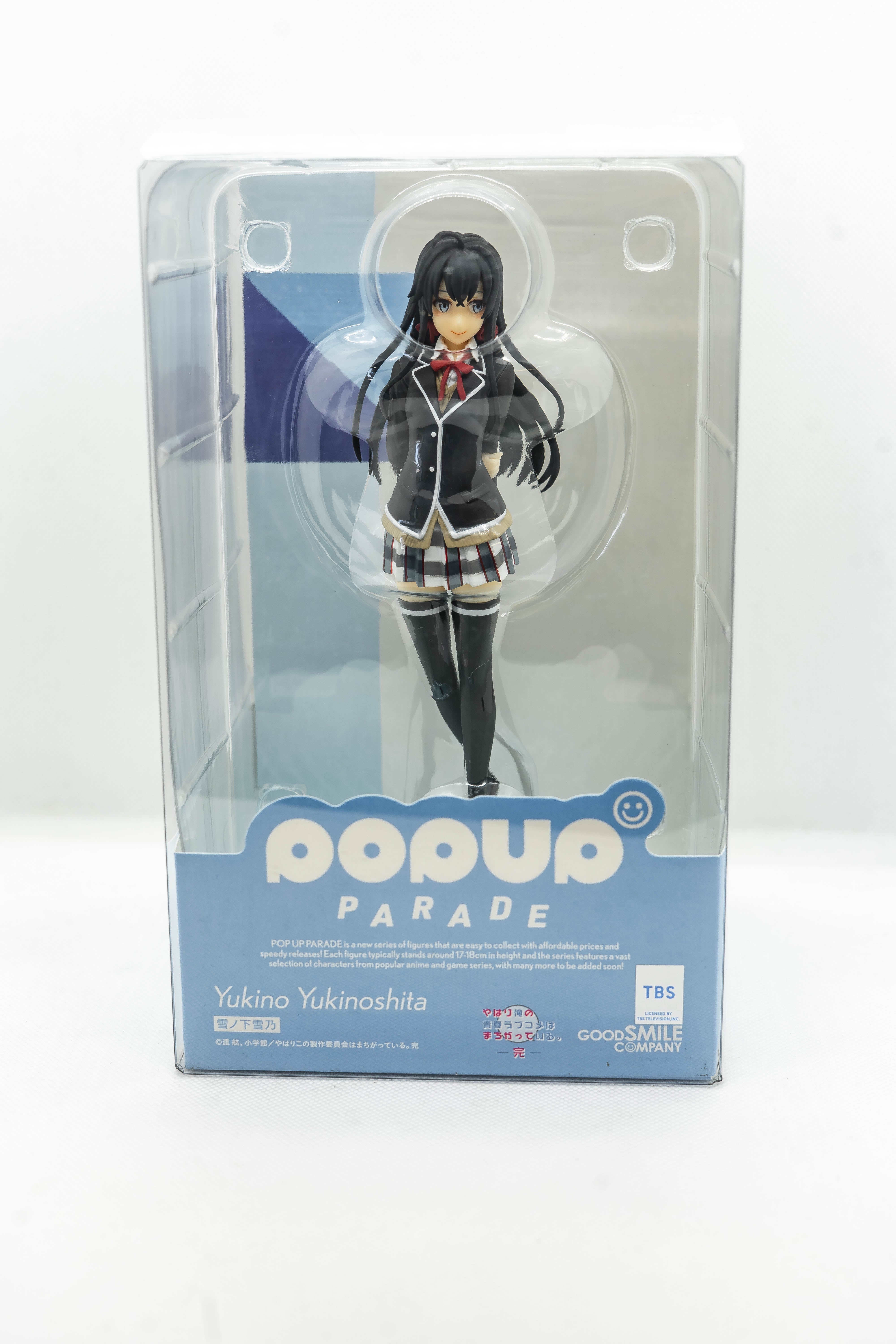 [Ex-Display] Pop Up Parade My Teen Romantic Comedy Snafu Climax Yukino Yukinoshita Main image
