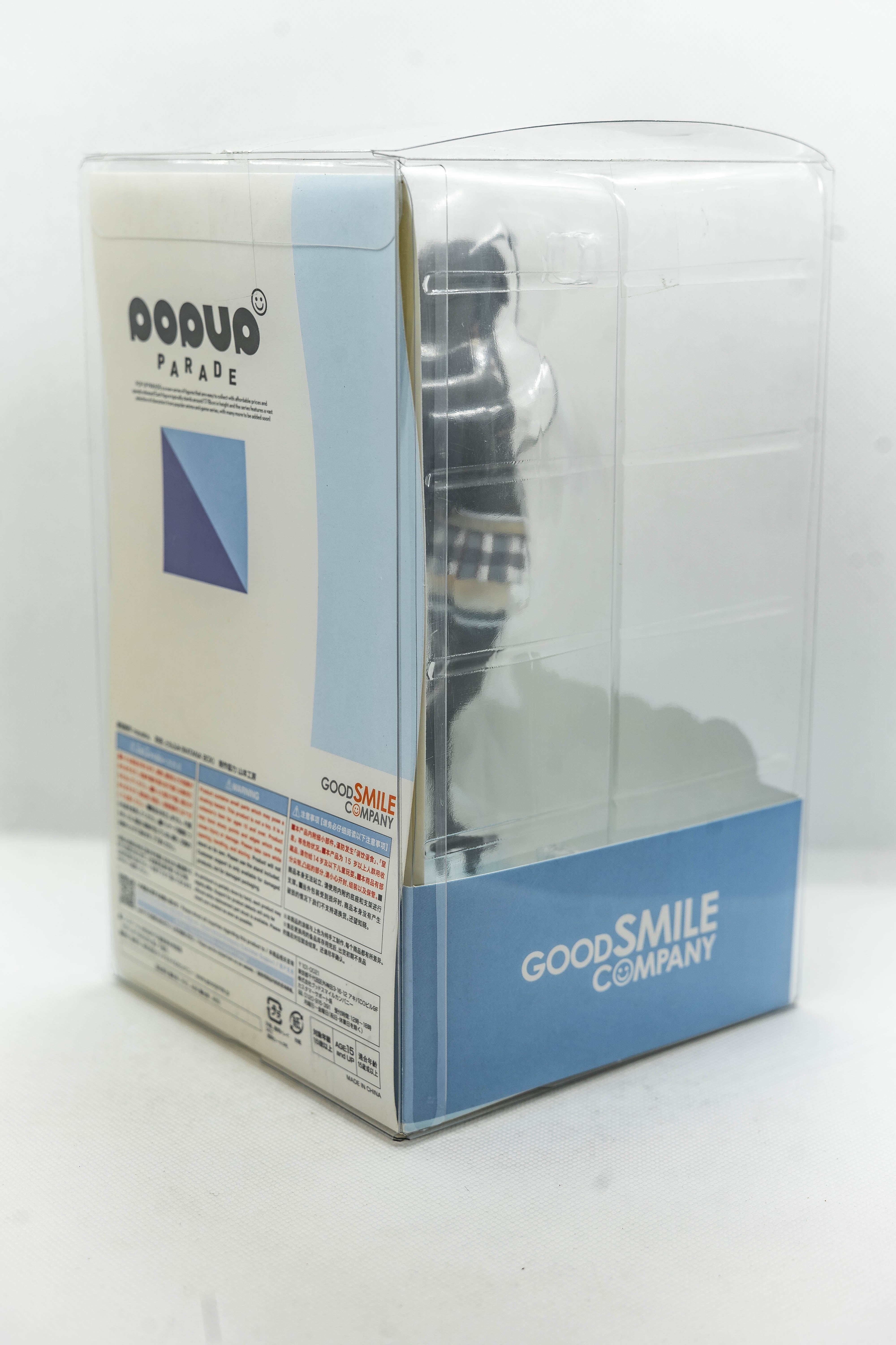 [Ex-Display] Pop Up Parade My Teen Romantic Comedy Snafu Climax Yukino Yukinoshita Secondary image