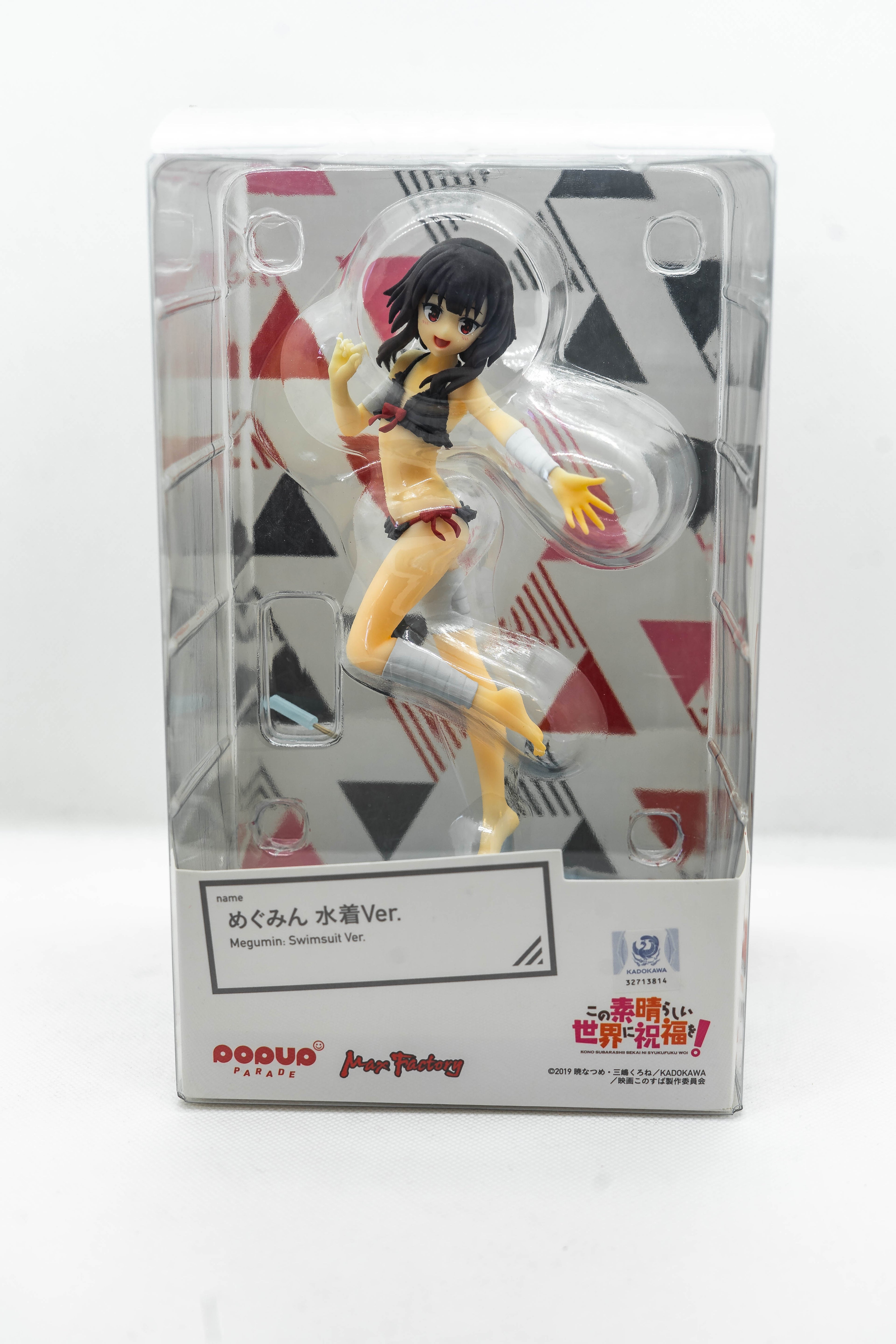 [Ex-Display] POP UP PARADE KonoSuba Megumin Swimsuit Version