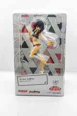 [Ex-Display] POP UP PARADE KonoSuba Megumin Swimsuit Version