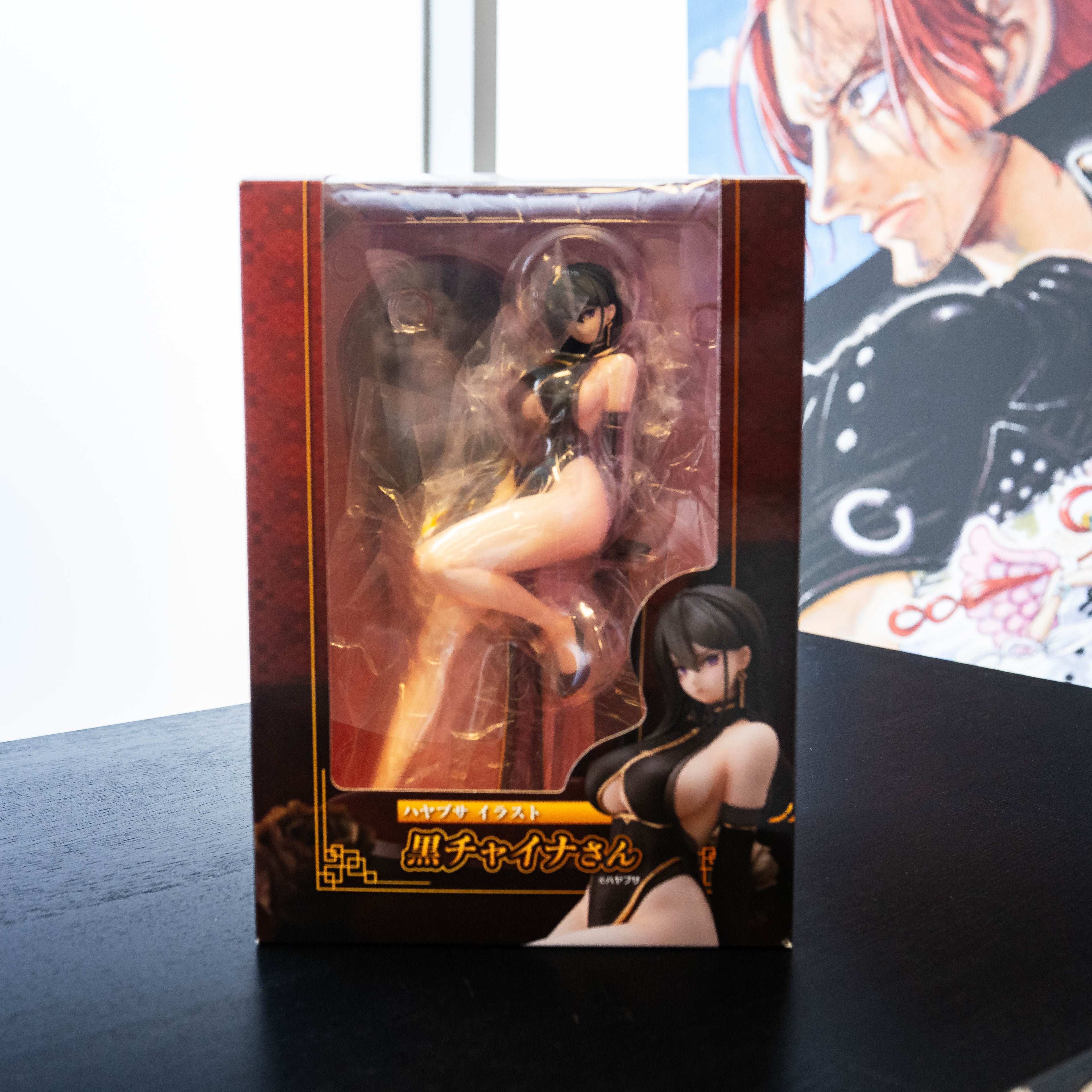 [Pre-Owned] Hayabusa Illustration Black China Dress-chan