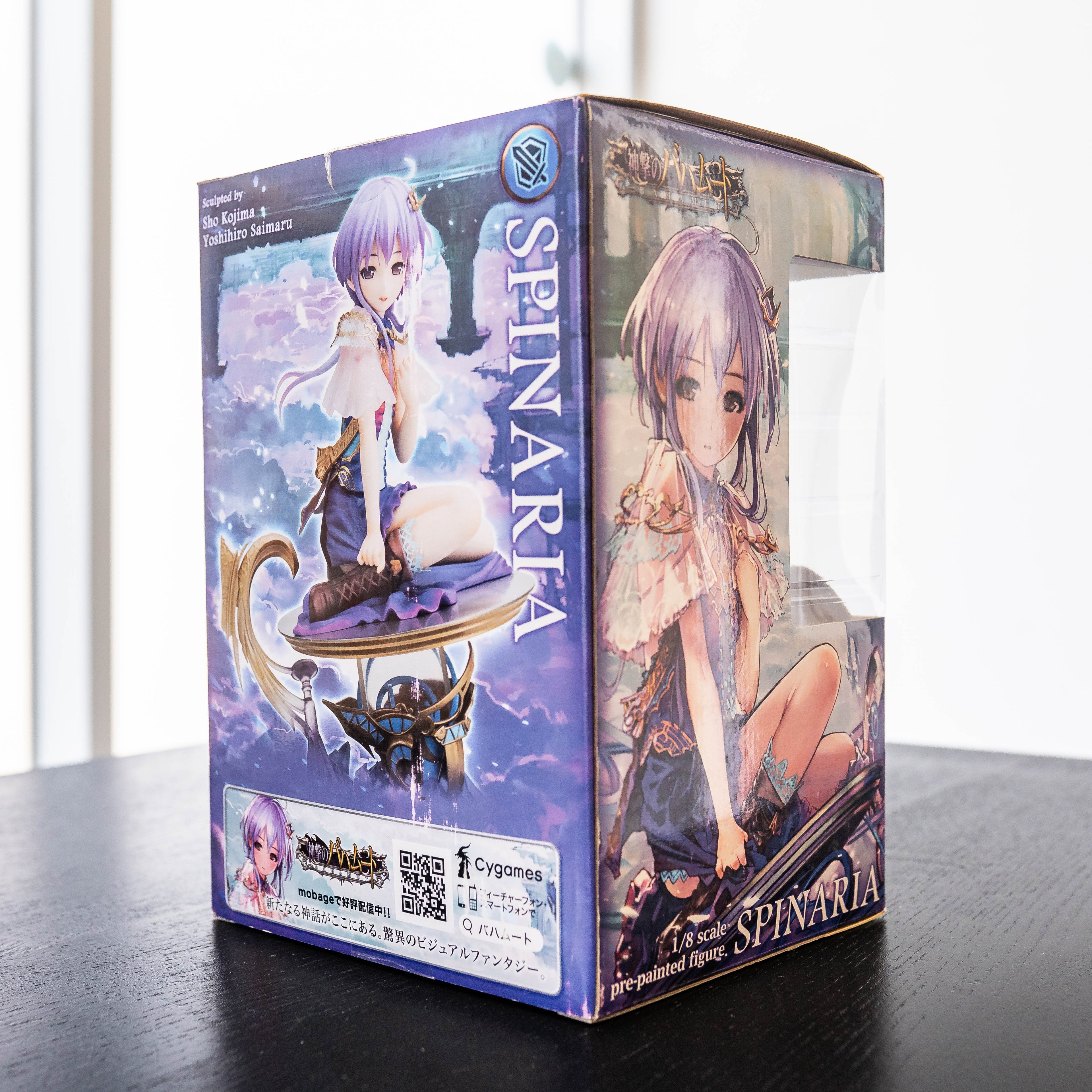 [Ex-Display] Kotobukiya Rage of Bahamut - Mystere Warden Spinne