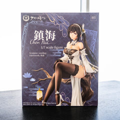 [Pre-Owned] GSC Azur Lane Chen Hai 1/7 Scale