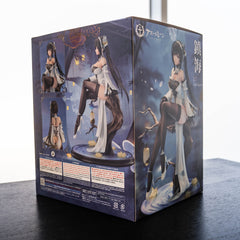 [Pre-Owned] GSC Azur Lane Chen Hai 1/7 Scale
