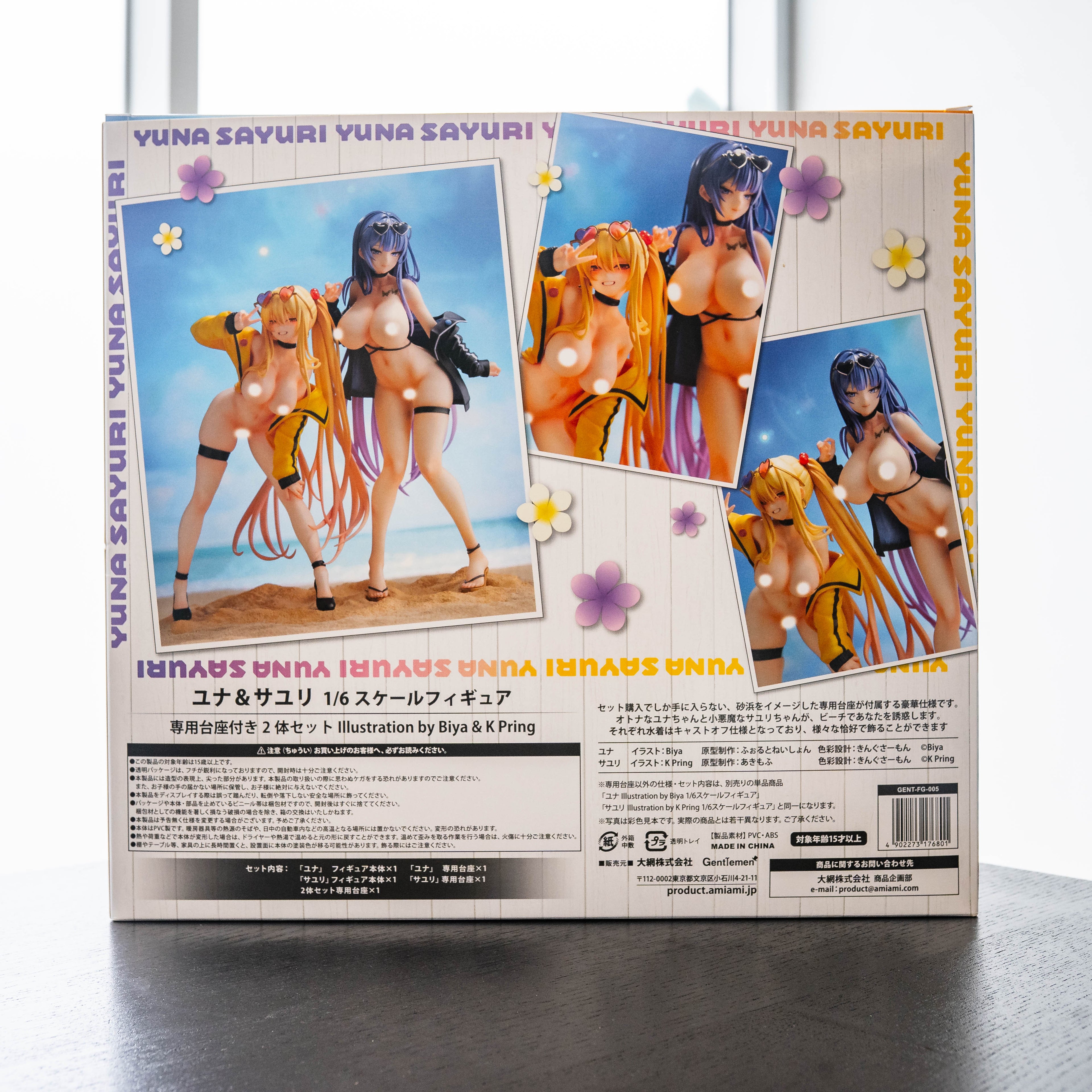 [Pre-Owned] Gentlemen Yuna & Sayuri 1/6 Scale by Biya