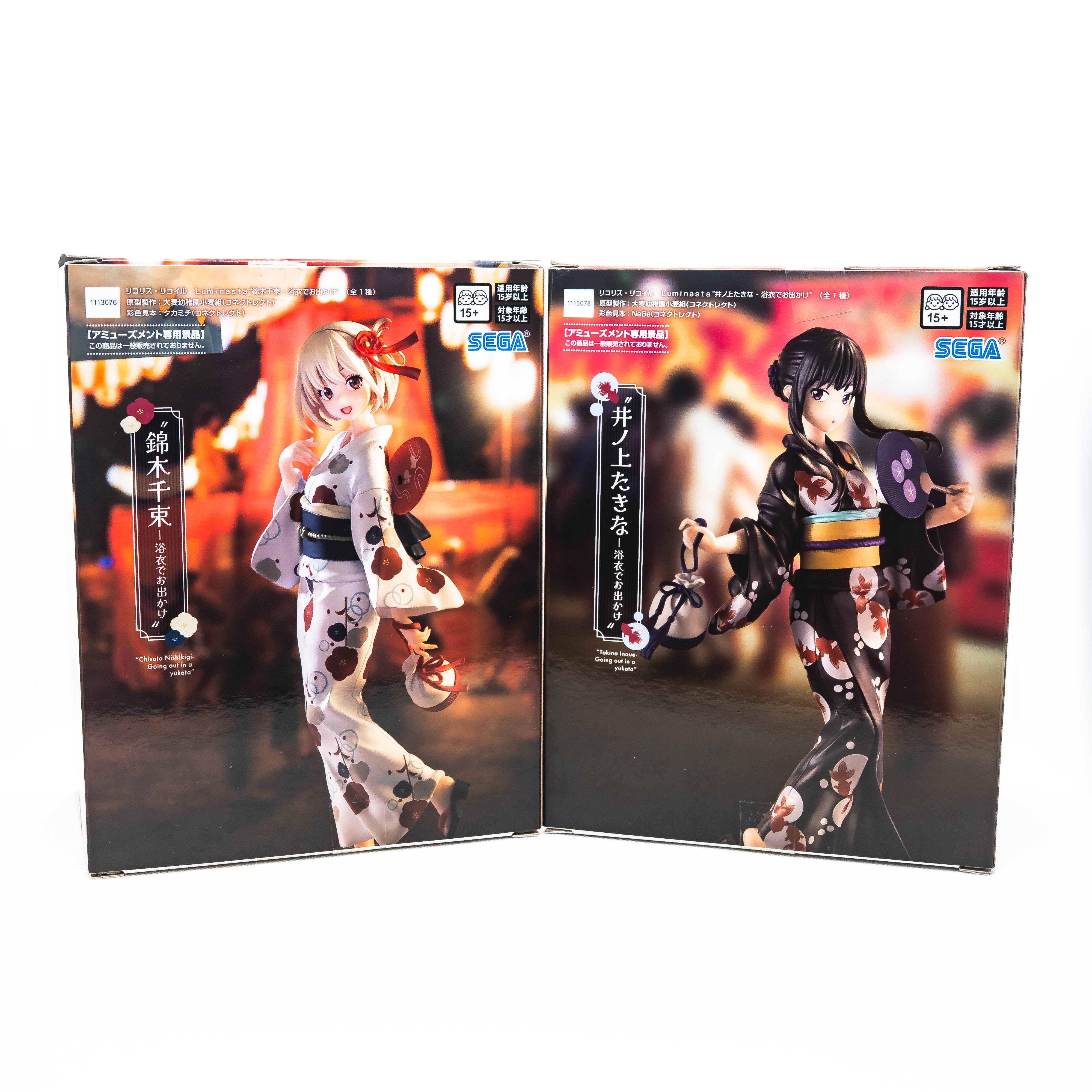 [Pre-Owned] SEGA Luminasta Lycoris Recoil Chisato & Takina Going Out in a Yukata Secondary image