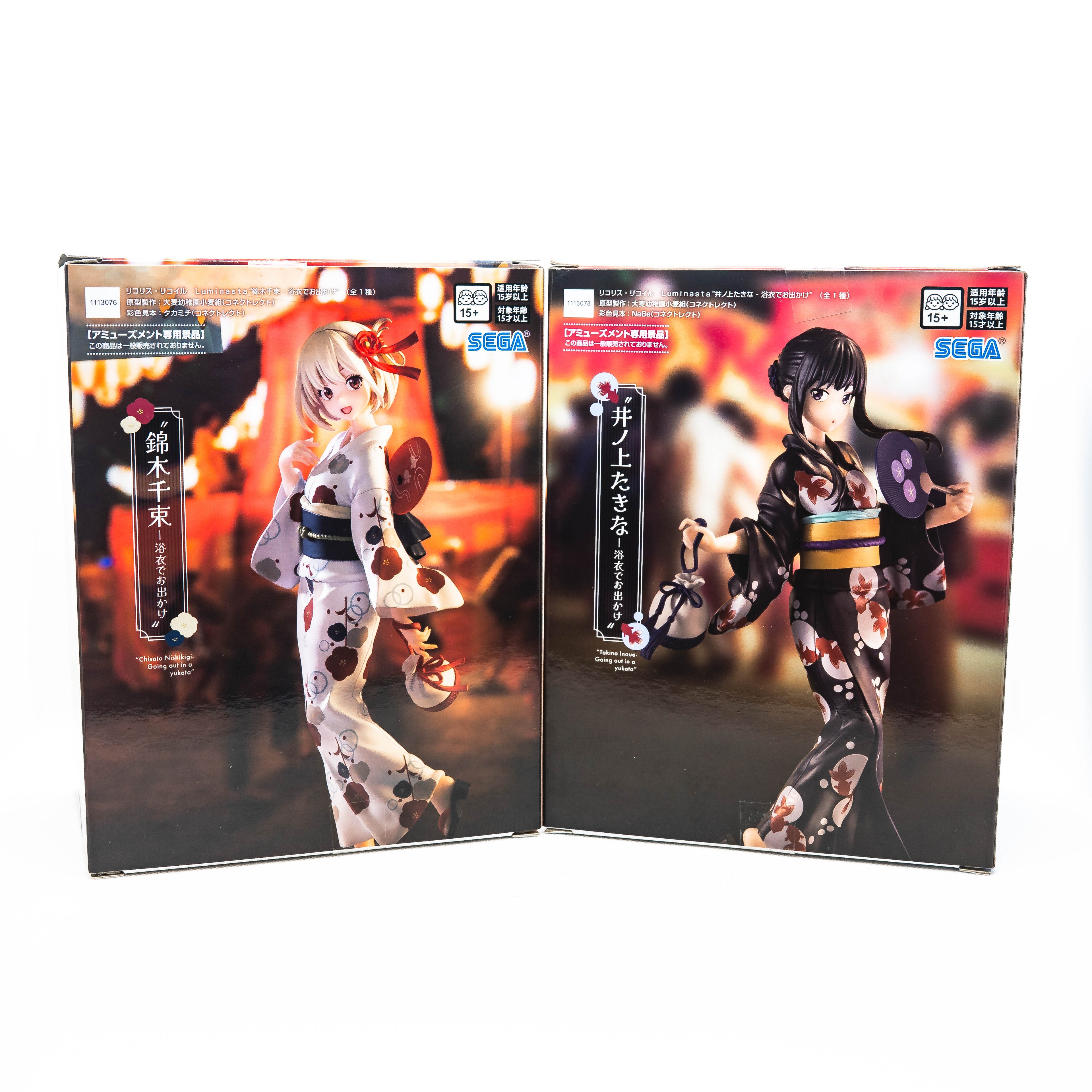 [Pre-Owned] SEGA Luminasta Lycoris Recoil Chisato & Takina Going Out in a Yukata