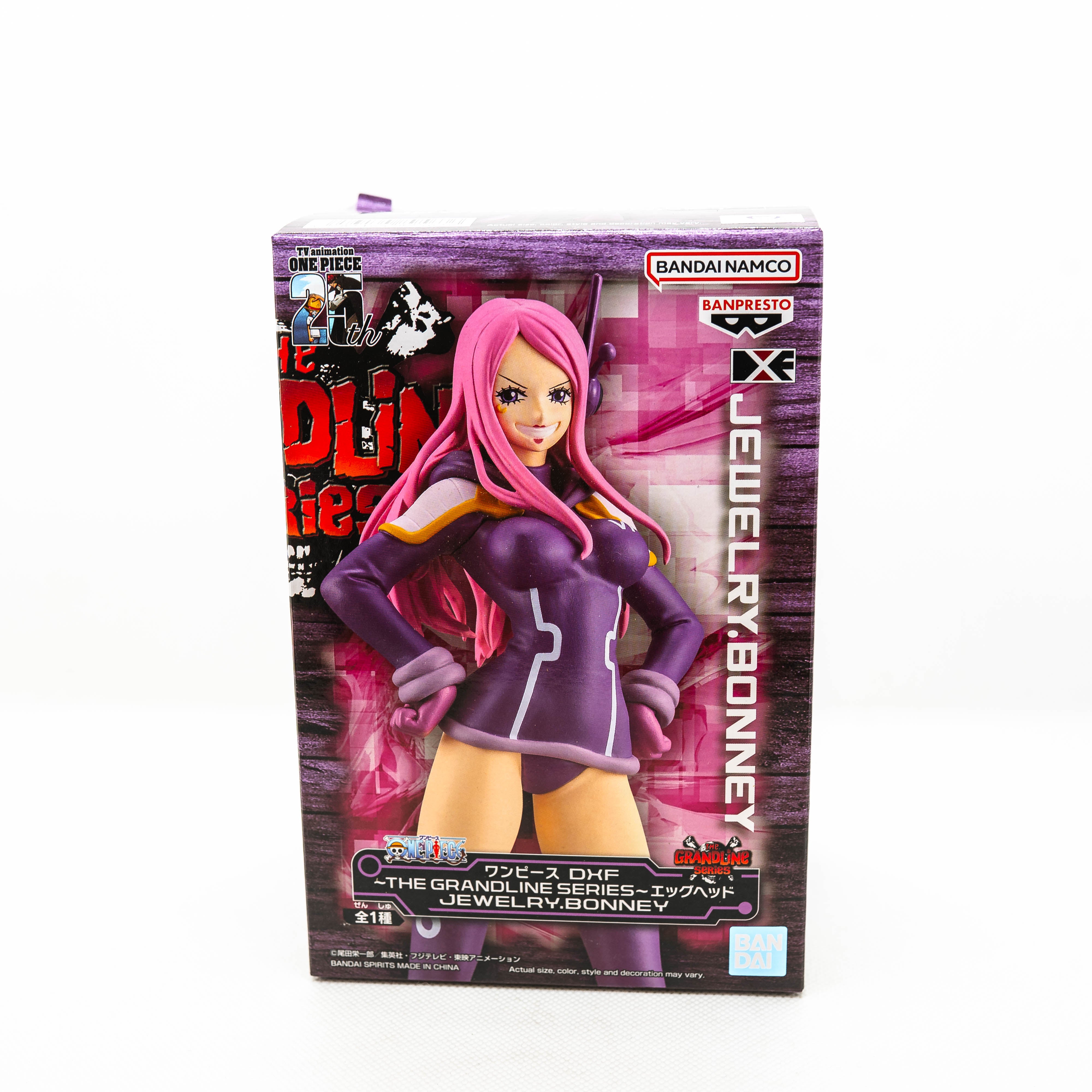 [Pre-Owned] Banpresto ONE PIECE DXF~THE GRANDLINE SERIES~EGGHEAD JEWELRY.BONNEY Main image