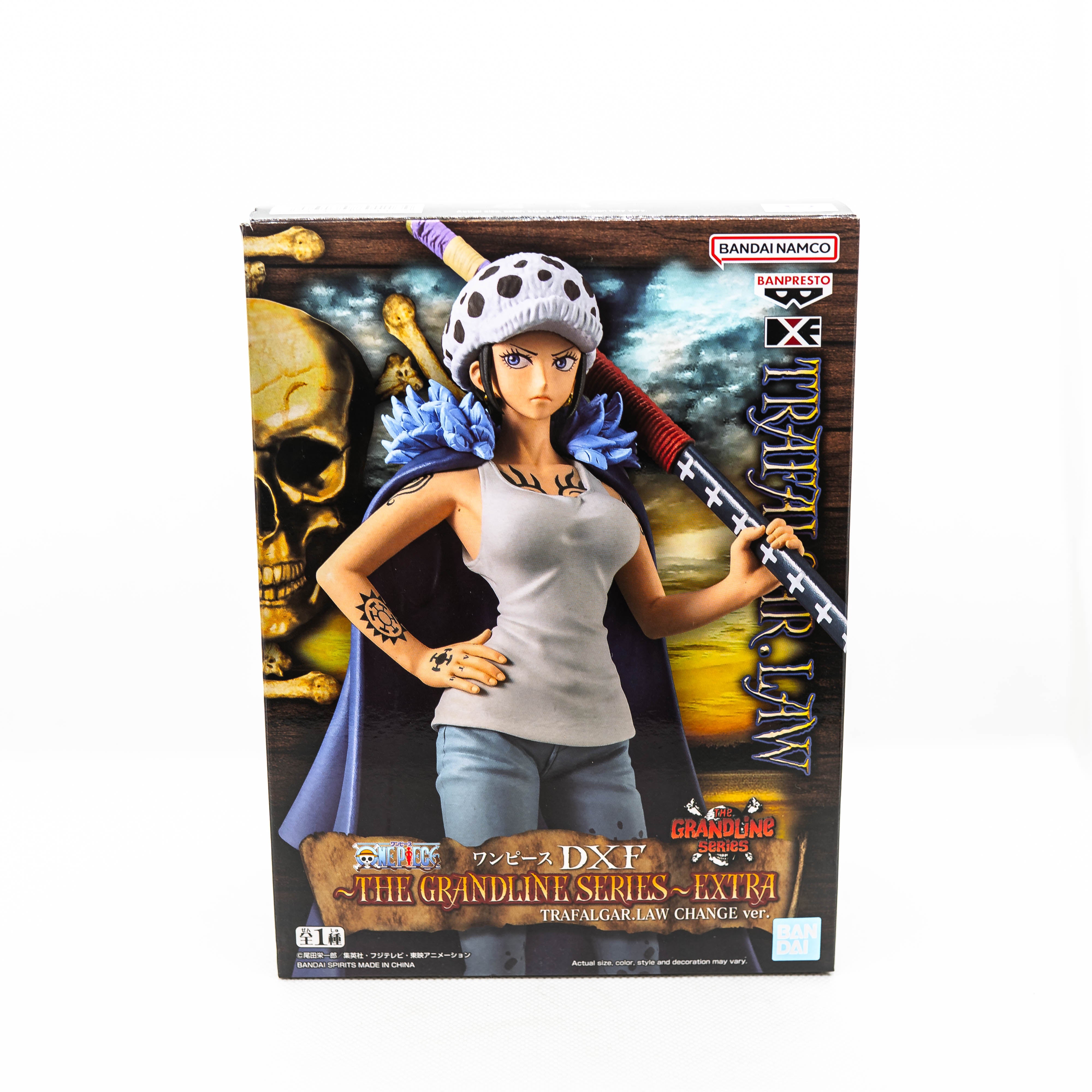 [Pre-Owned] Banpresto ONE PIECE DXF~THE GRANDLINE SERIES~EXTRA TRAFALGAR.LAW CHANGE VER. Main image