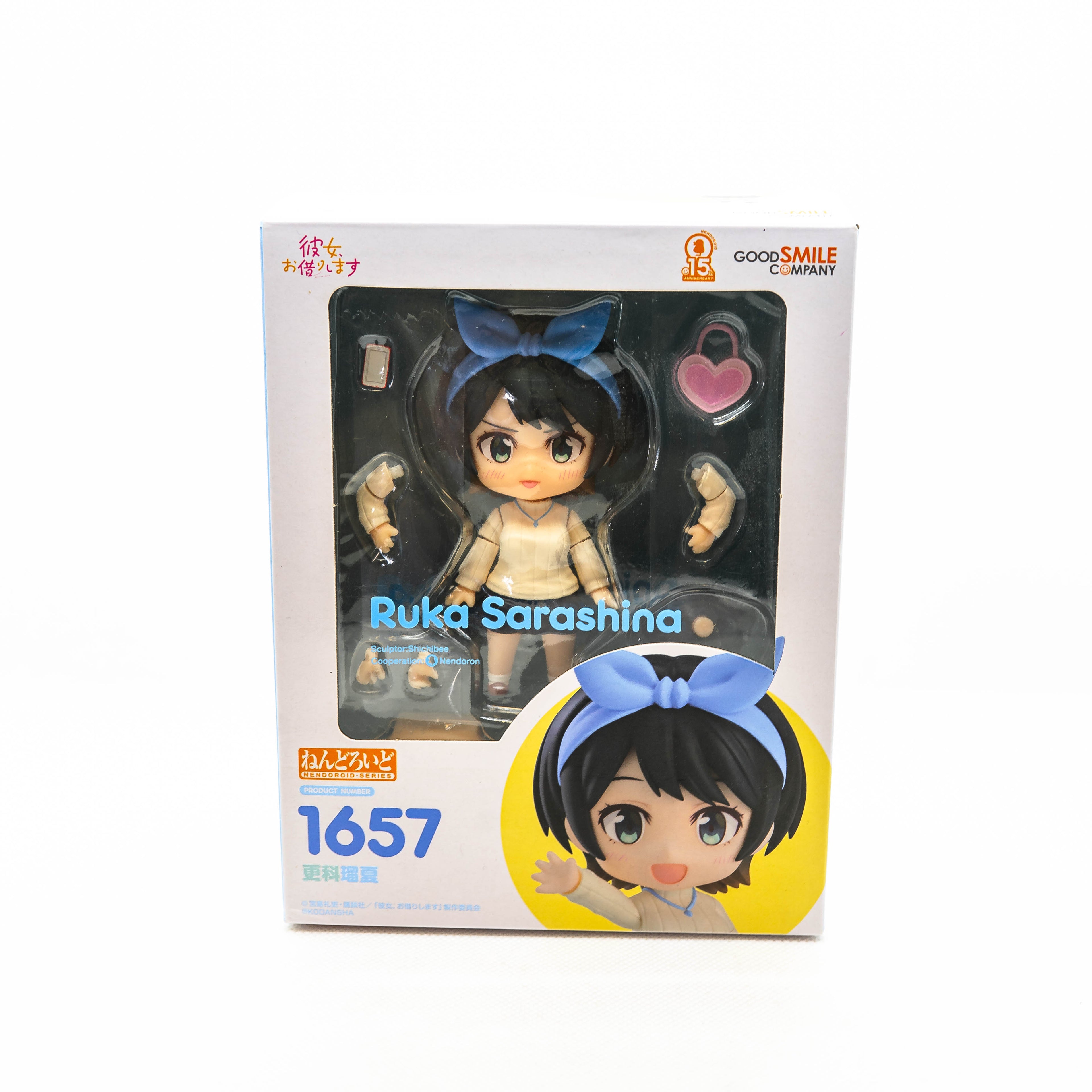 [Pre-Owned] Nendoroid Rent-A-Girlfriend Ruka Sarashina