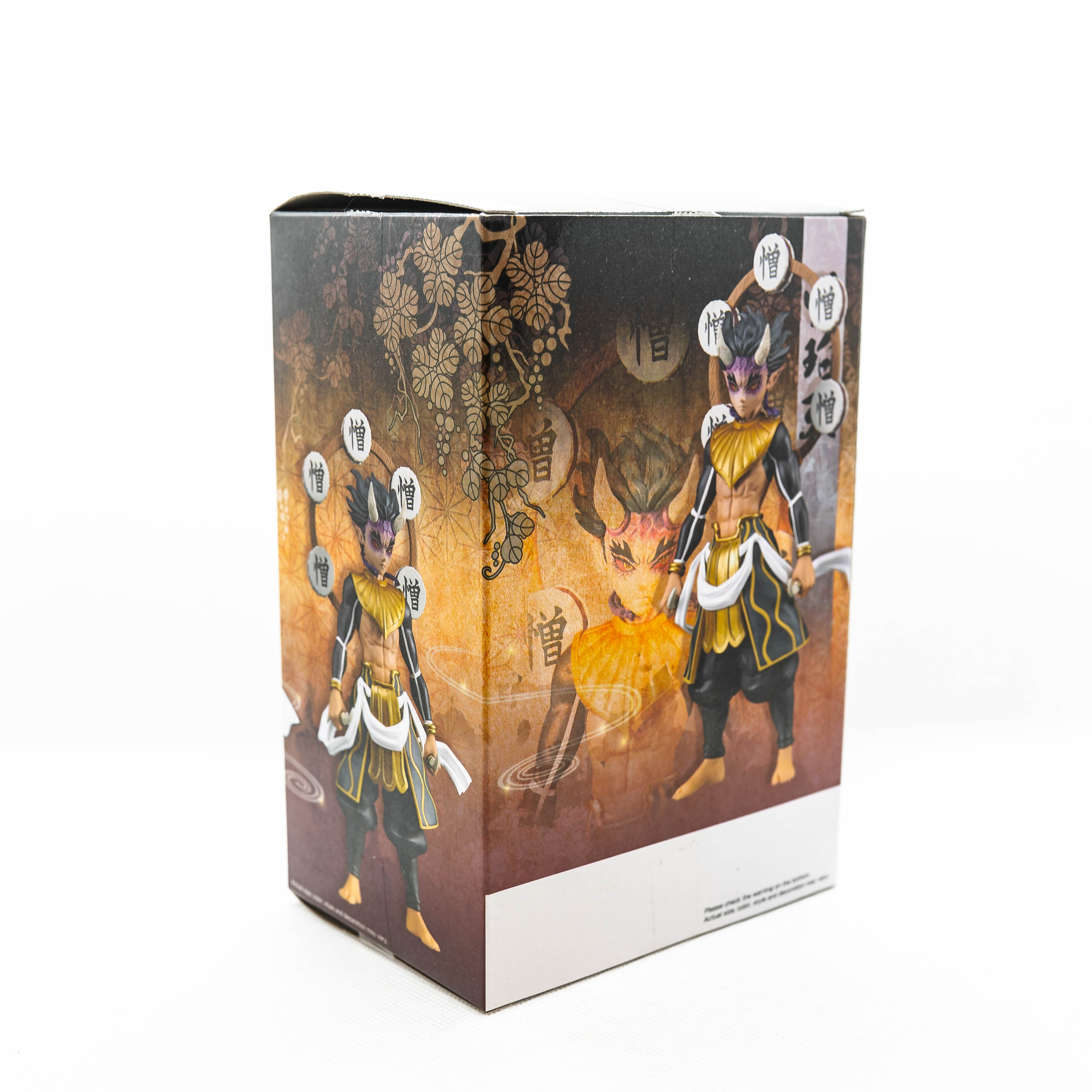 [Pre-Owned] Banpresto Demon Slayer Zohakuten Secondary image