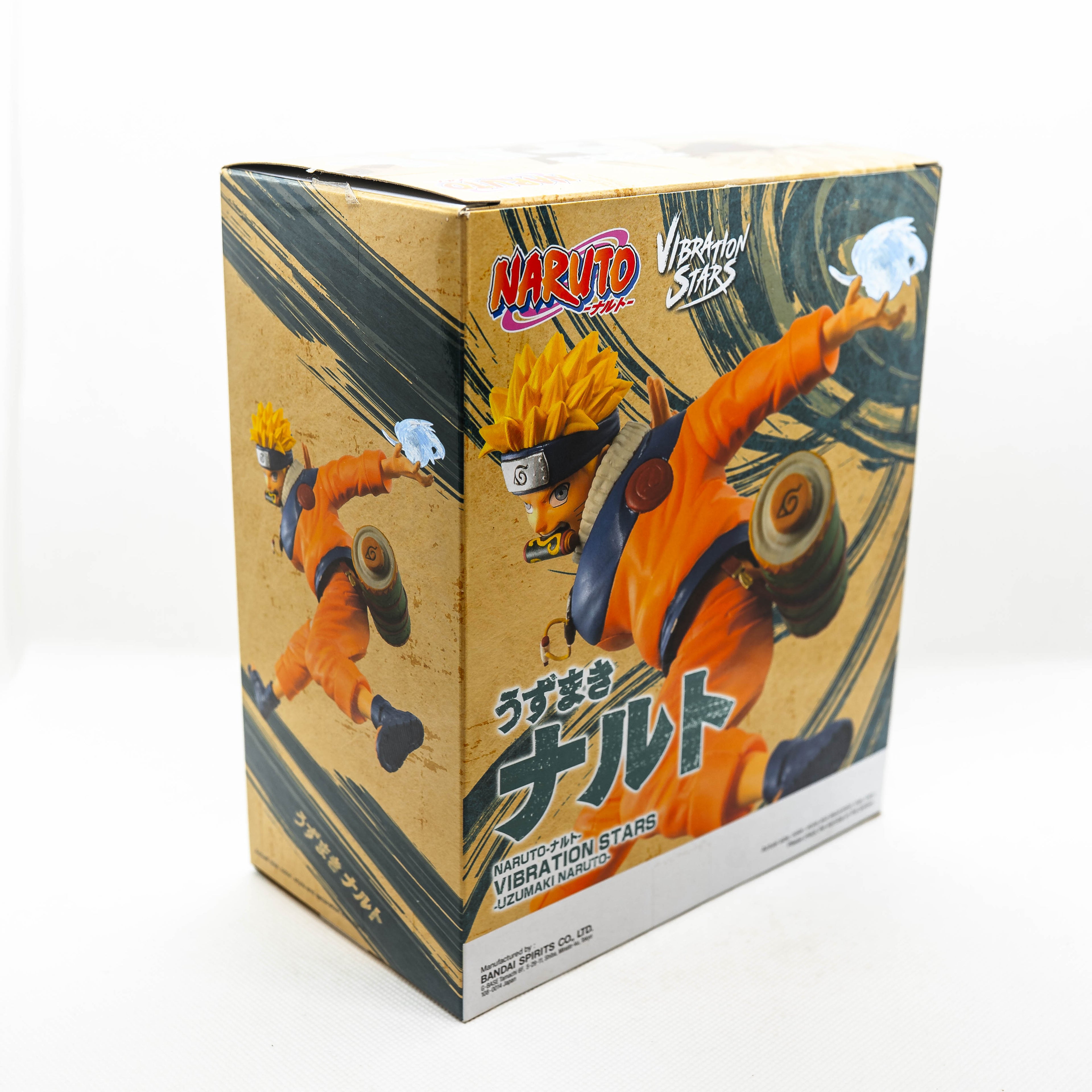 [Pre-Owned] Banpresto Naruto Vibration Stars Uzumaki Naruto