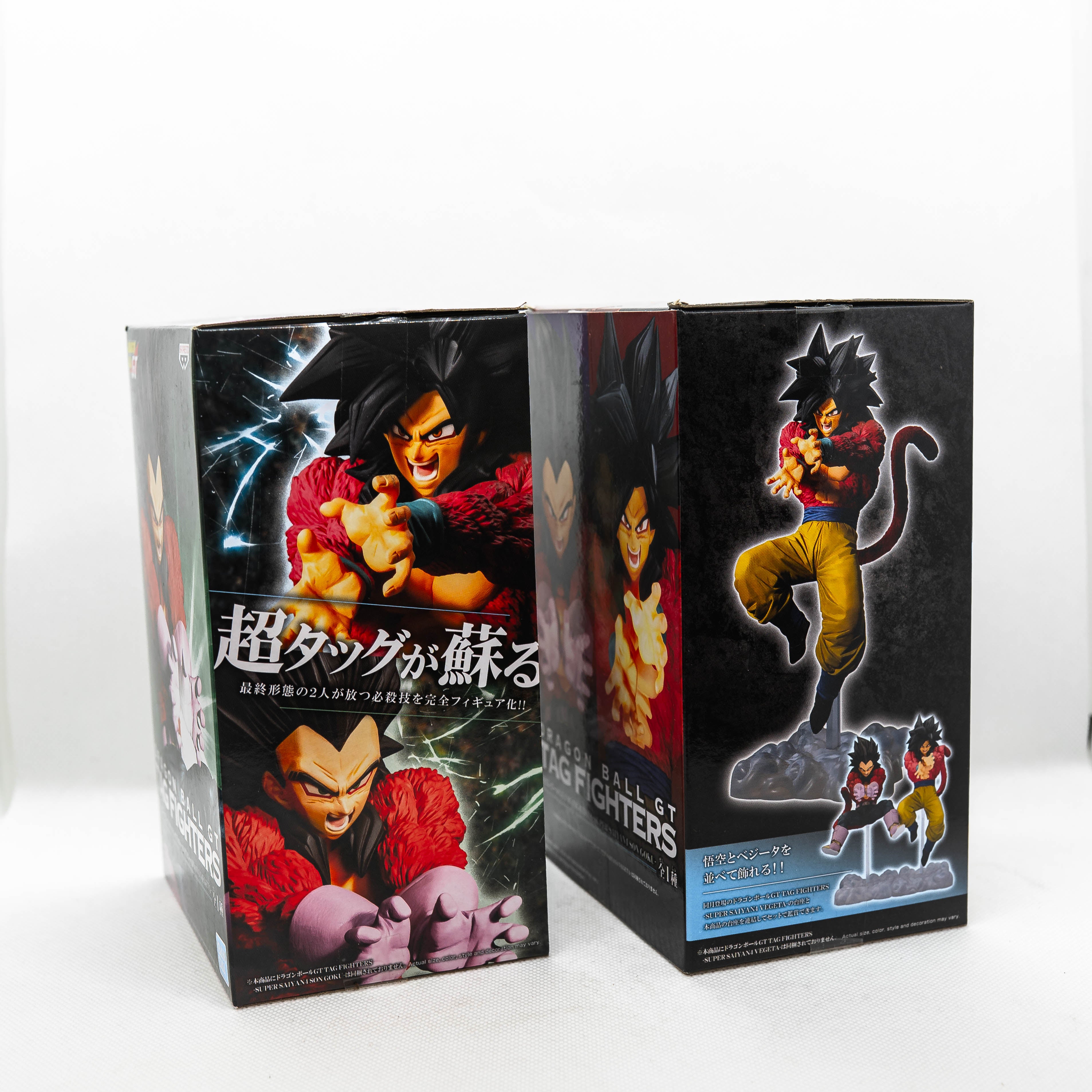 [Pre-Owned] Banpresto DRAGON BALL GT TAG FIGHTERS-SUPER SAIYAN 4 GOKU and VEGETA SET Secondary image