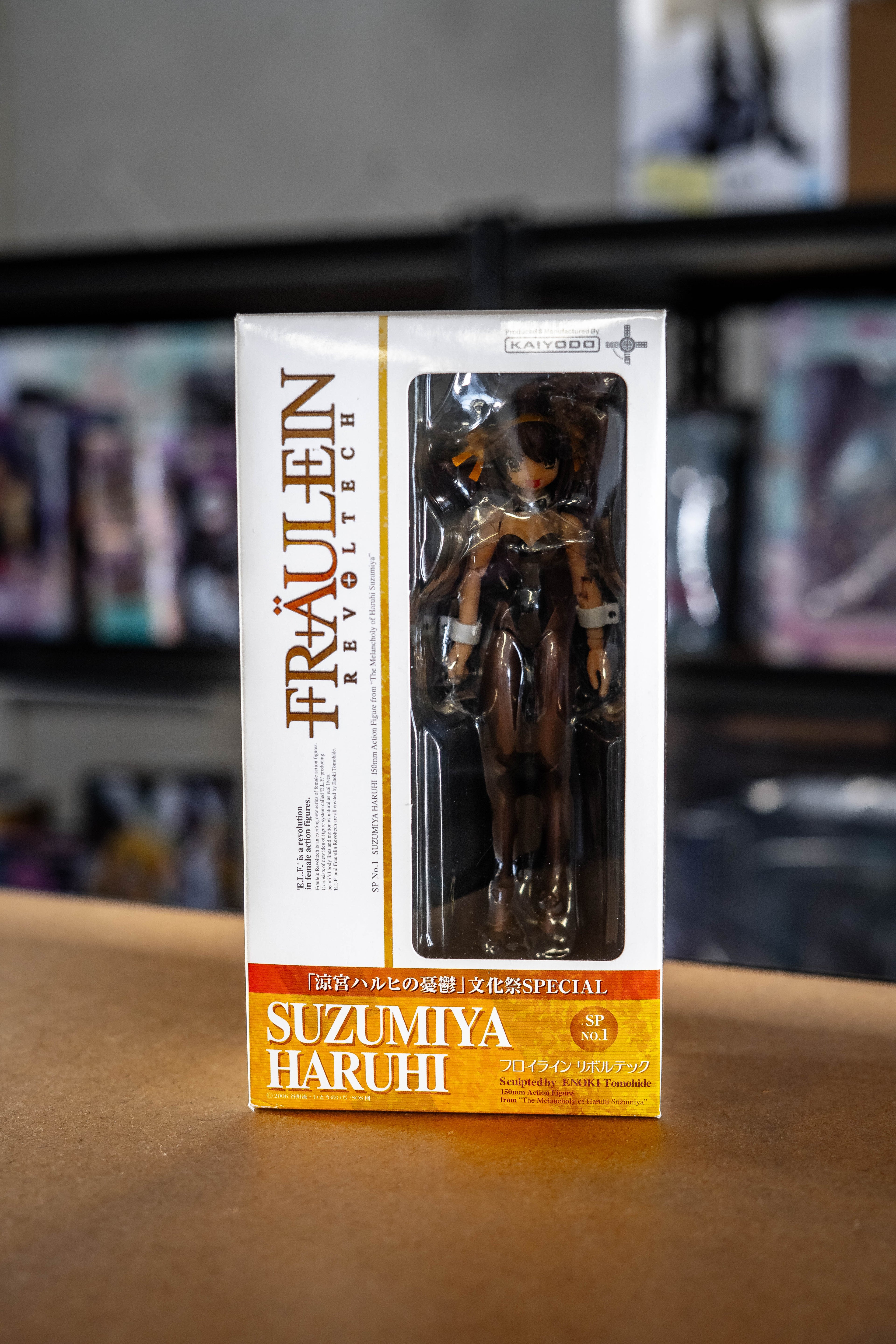 Revoltech The Melancholy of Haruhi Suzumiya Suzumiya Haruhi