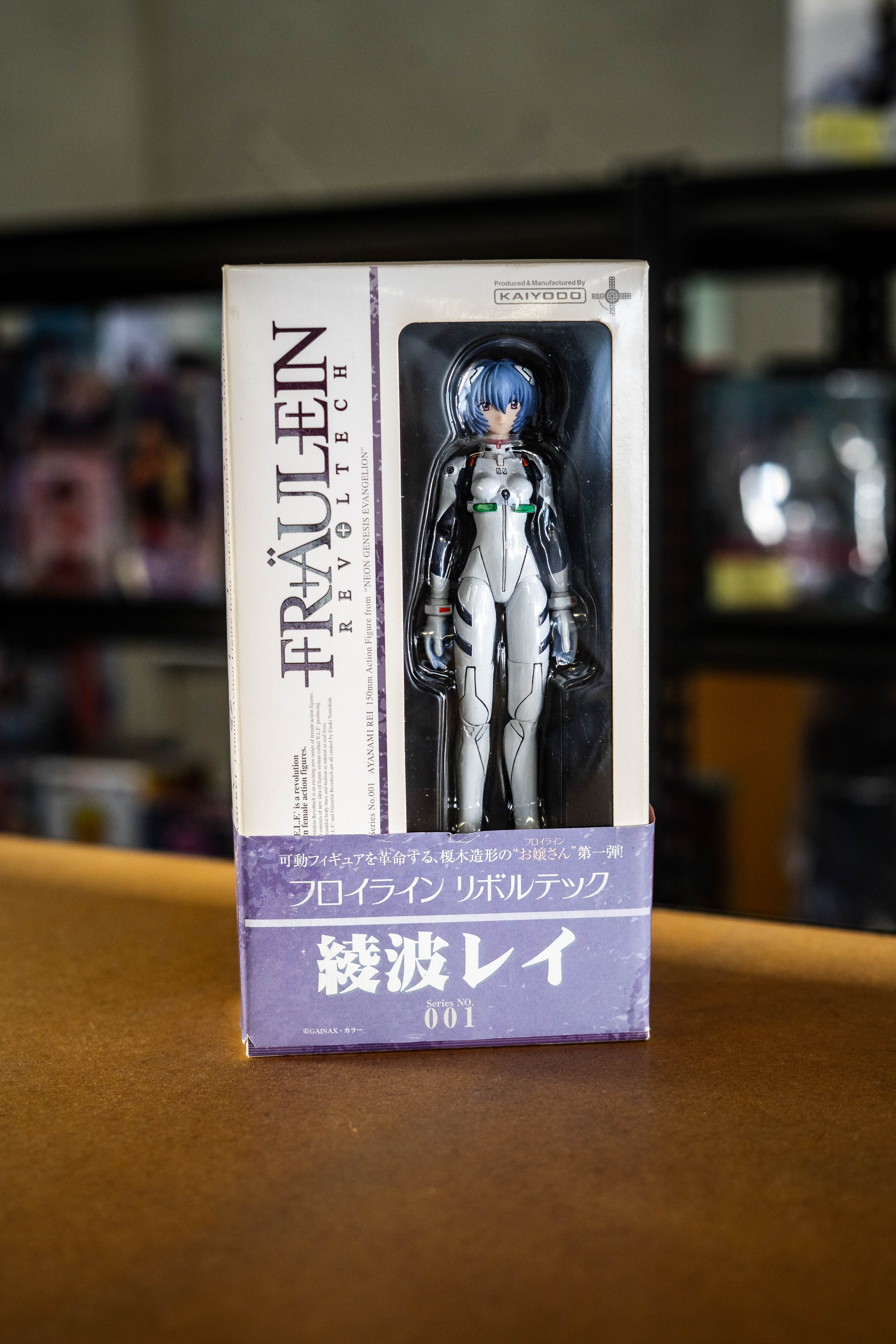 Revoltech Neon Genesis Evangelion Ayanami Rei