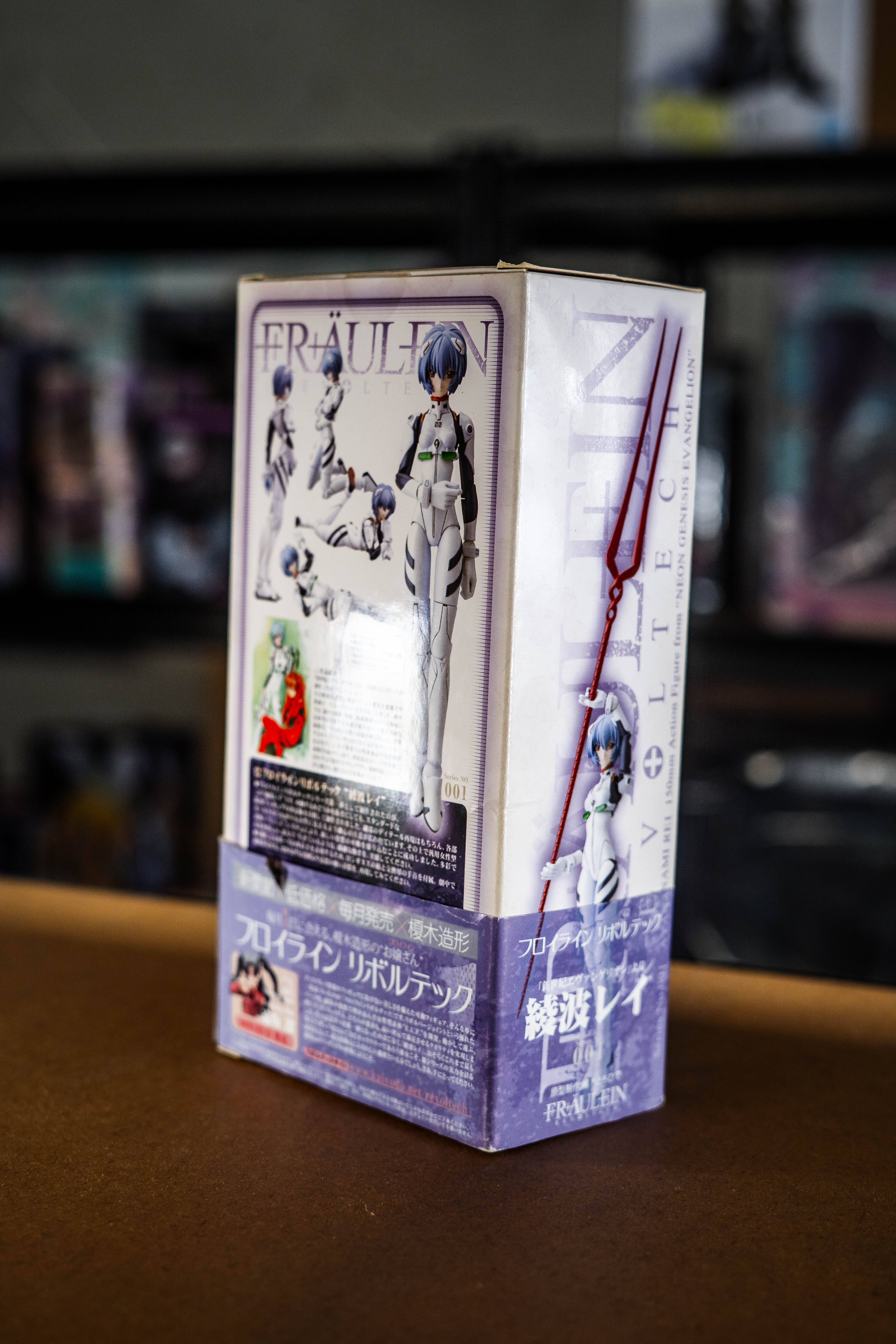 Revoltech Neon Genesis Evangelion Ayanami Rei Secondary image