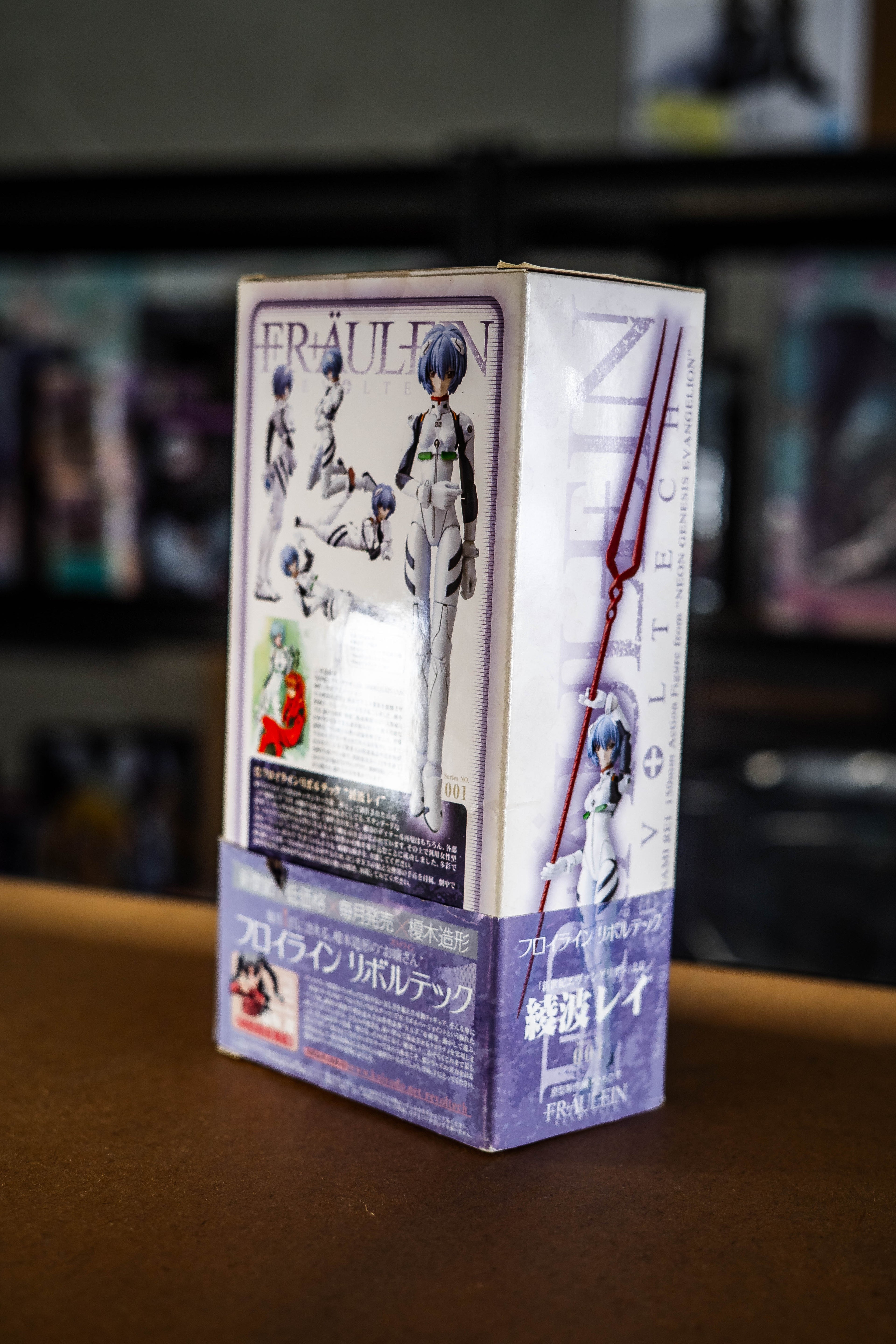 Revoltech Neon Genesis Evangelion Ayanami Rei