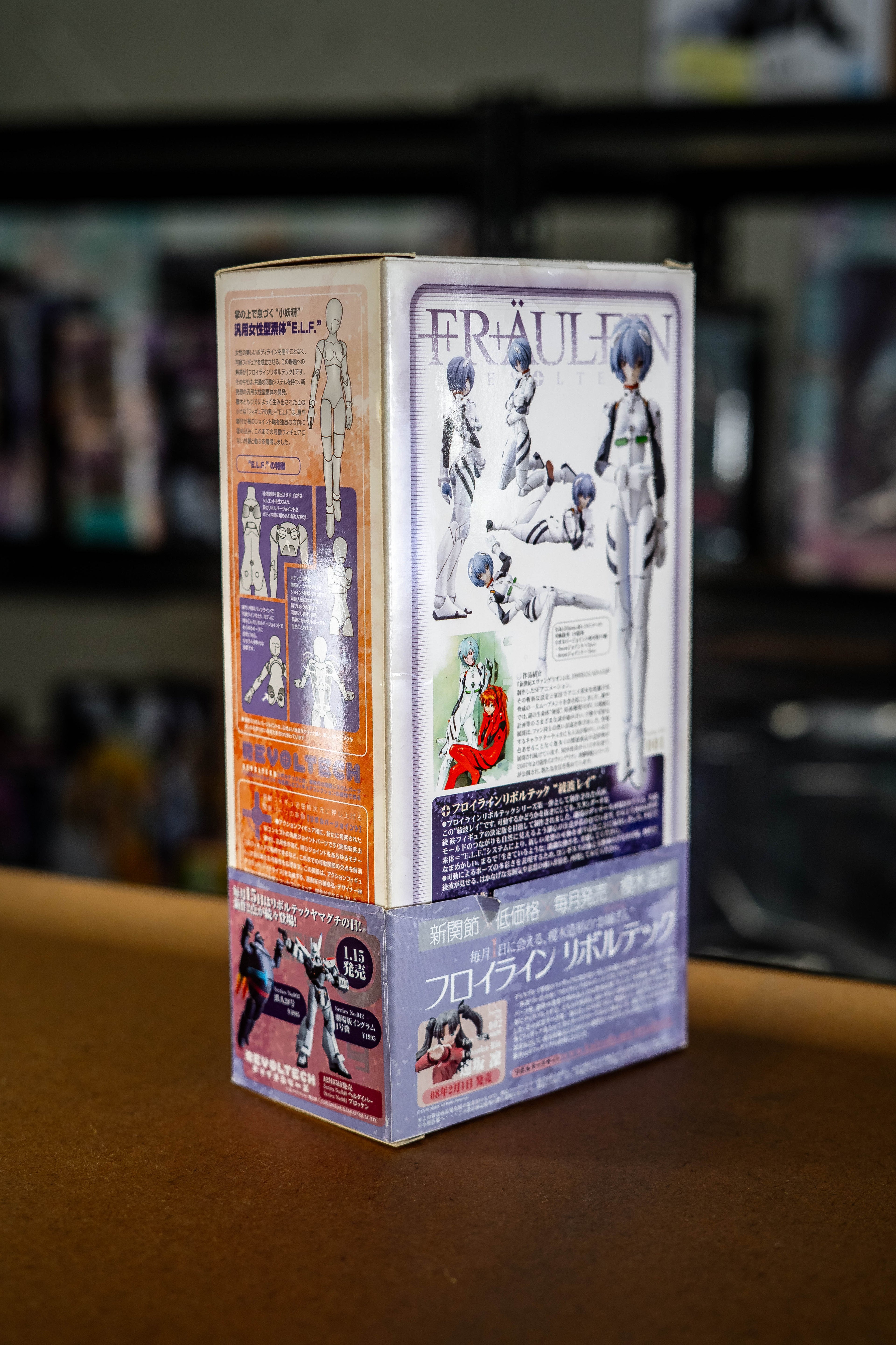 Revoltech Neon Genesis Evangelion Ayanami Rei