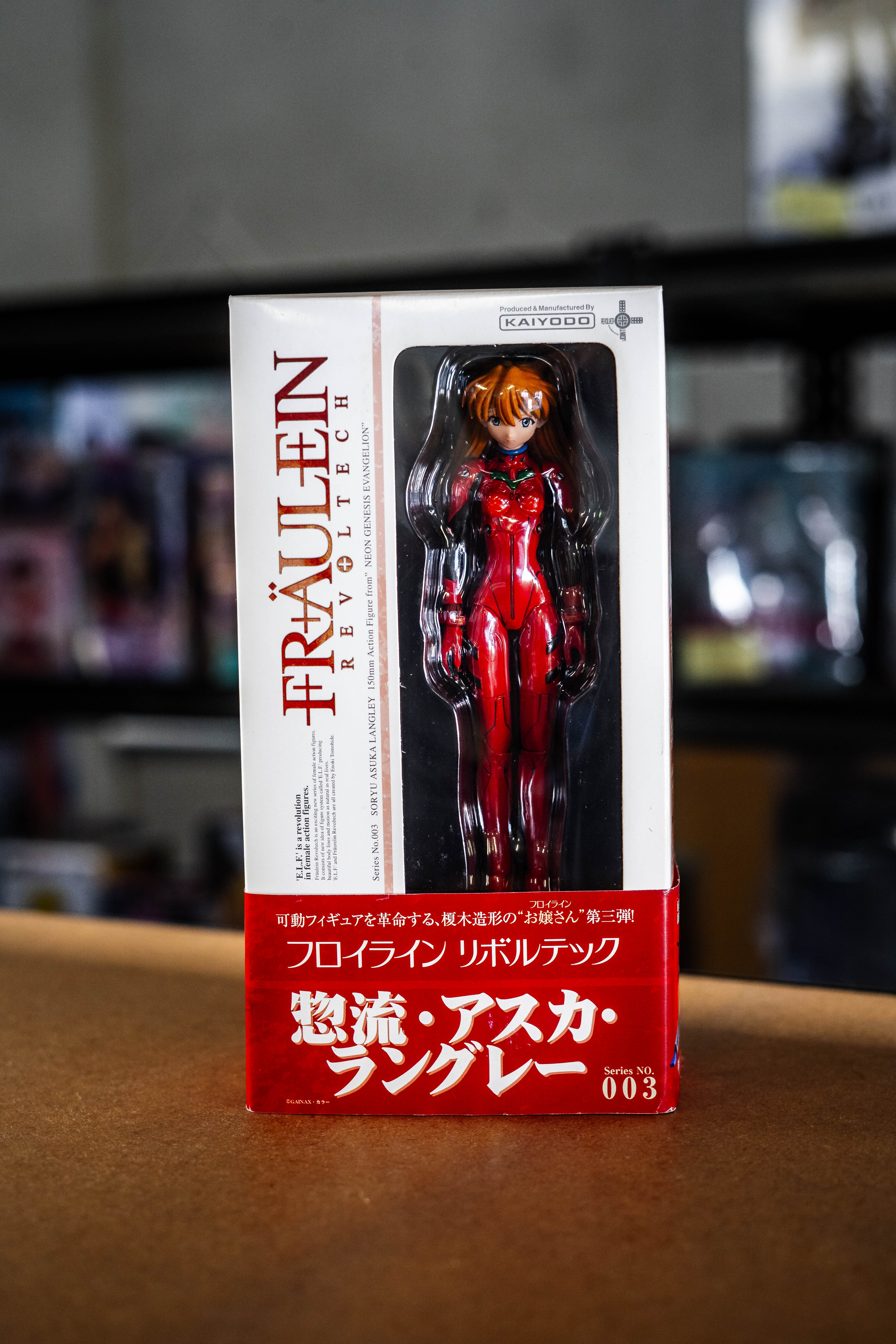 Revoltech Neon Genesis Evangelion Asuka Langley Main image