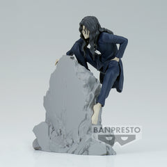 Banpresto YU YU HAKUSHO DXF-TOGURO BROTHERS-30TH ANNIVERSARY(B:ELDER TOGURO) Pre-Order