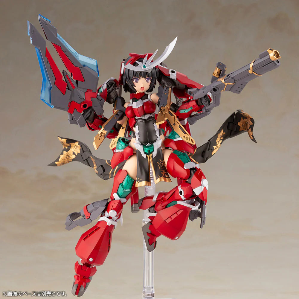 Kotobukiya Frame Arms Girl Magatsuki Houten