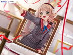 FuRyu Shigure Ui Masterpiece 1/4 Scale