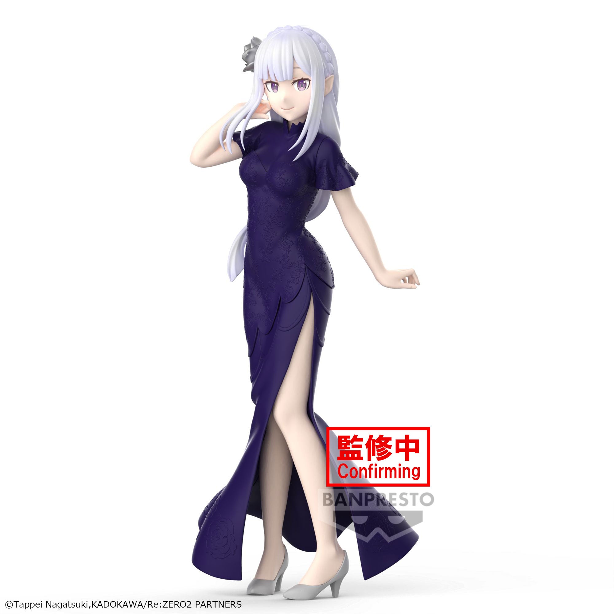 Banpresto RE:ZERO GLITTER&GLAMOURS-EMILIA- Main image