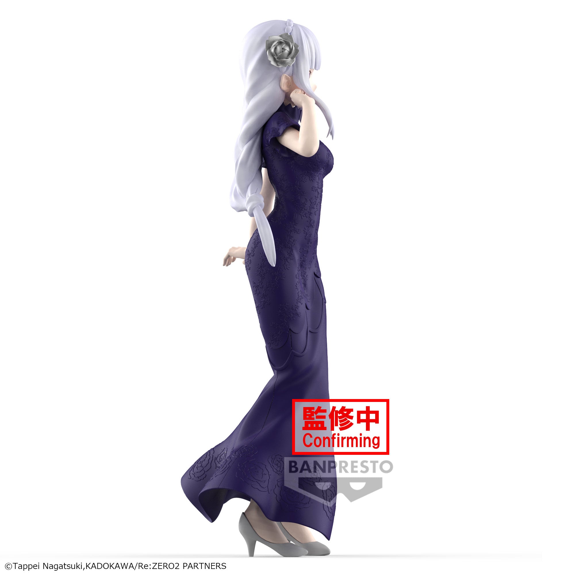 Banpresto RE:ZERO GLITTER&GLAMOURS-EMILIA- Secondary image