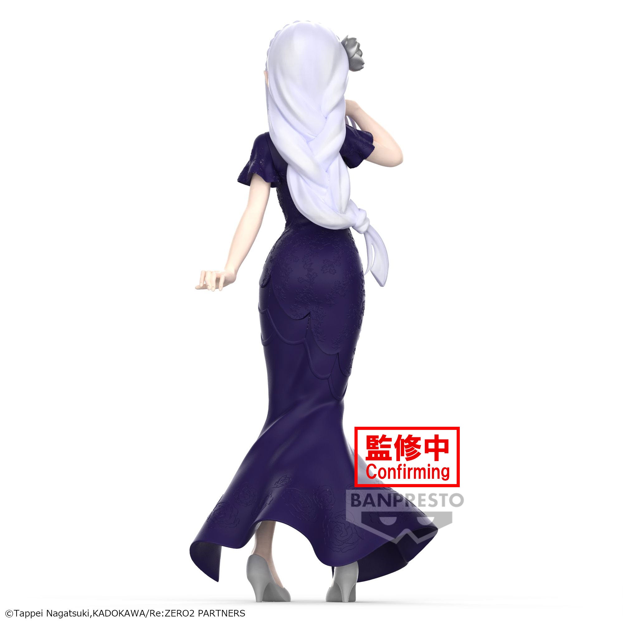 Banpresto RE:ZERO GLITTER&GLAMOURS-EMILIA-