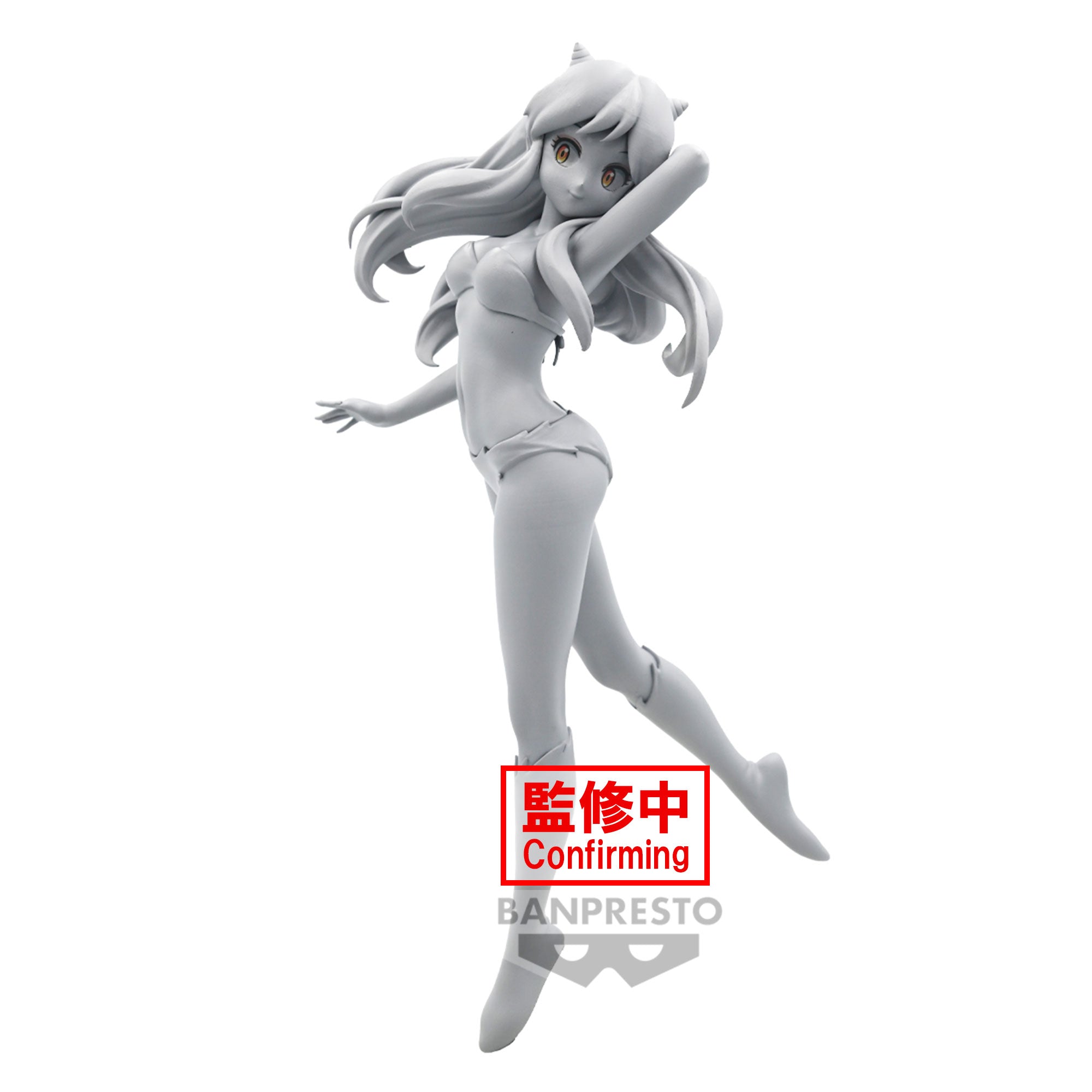 Banpresto URUSEI YATSURA GLITTER&GLAMOURS-LUM- II (VER.A) Secondary image