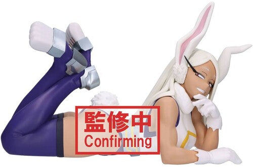 Banpresto MY HERO ACADEMIA GLITTER&GLAMOURS-MIRKO- Main image