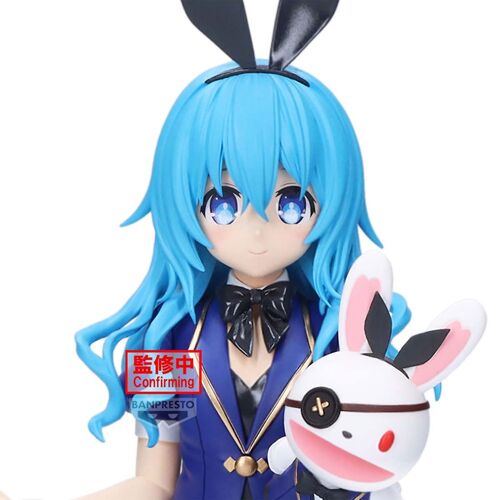 Banpresto DATE A LIVE GLITTER&GLAMOURS-YOSHINO- Main image