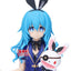 Banpresto DATE A LIVE GLITTER&GLAMOURS-YOSHINO-