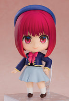 Nendoroid Oshi No Ko Kana Arima