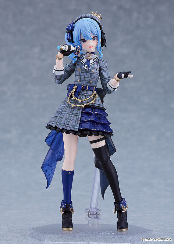 figma Hololive Production Hoshimachi Suisei Secondary image